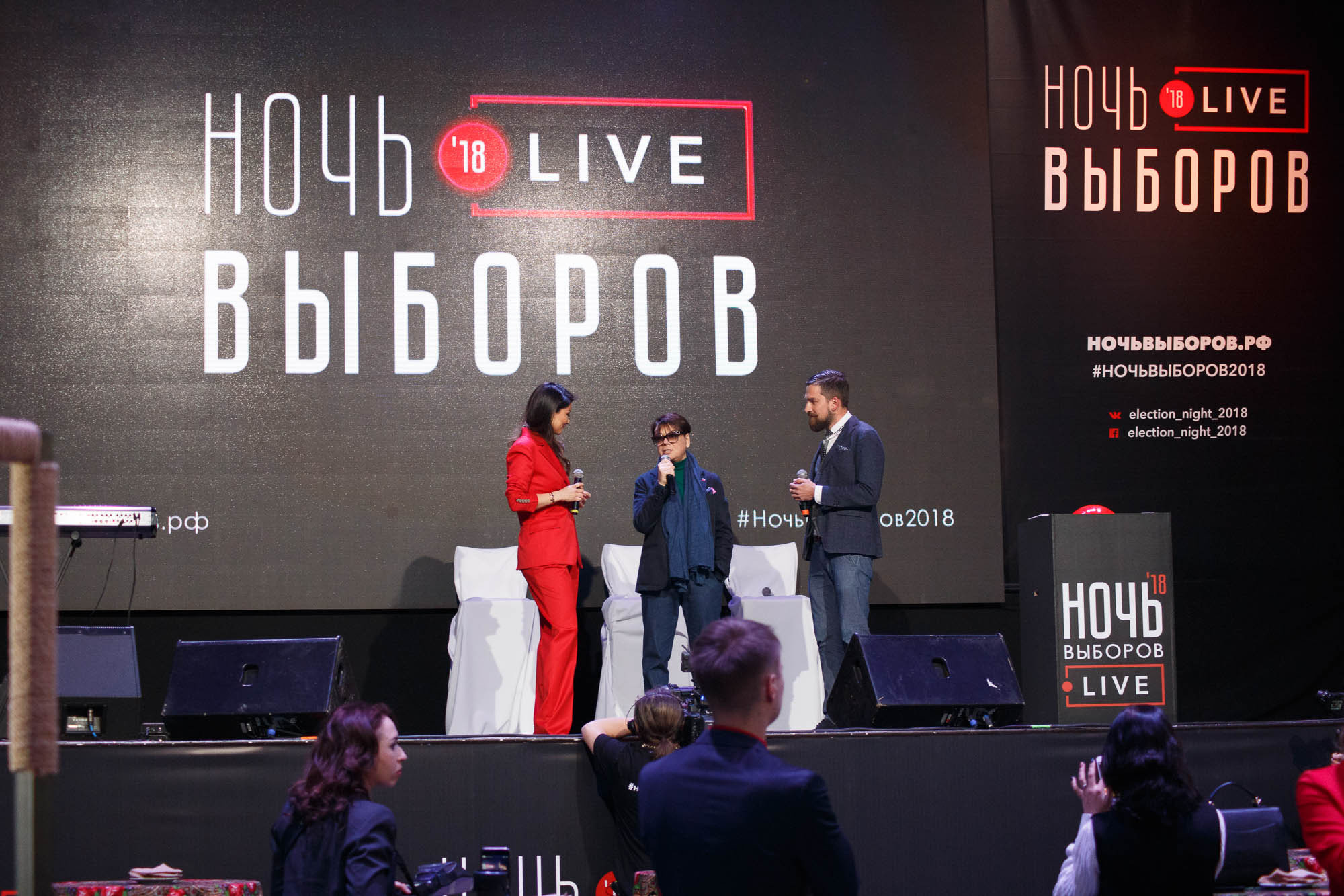 Ночь выборов. Фотограф новорожденных в Нижнем Новгороде Шамилова Катерина