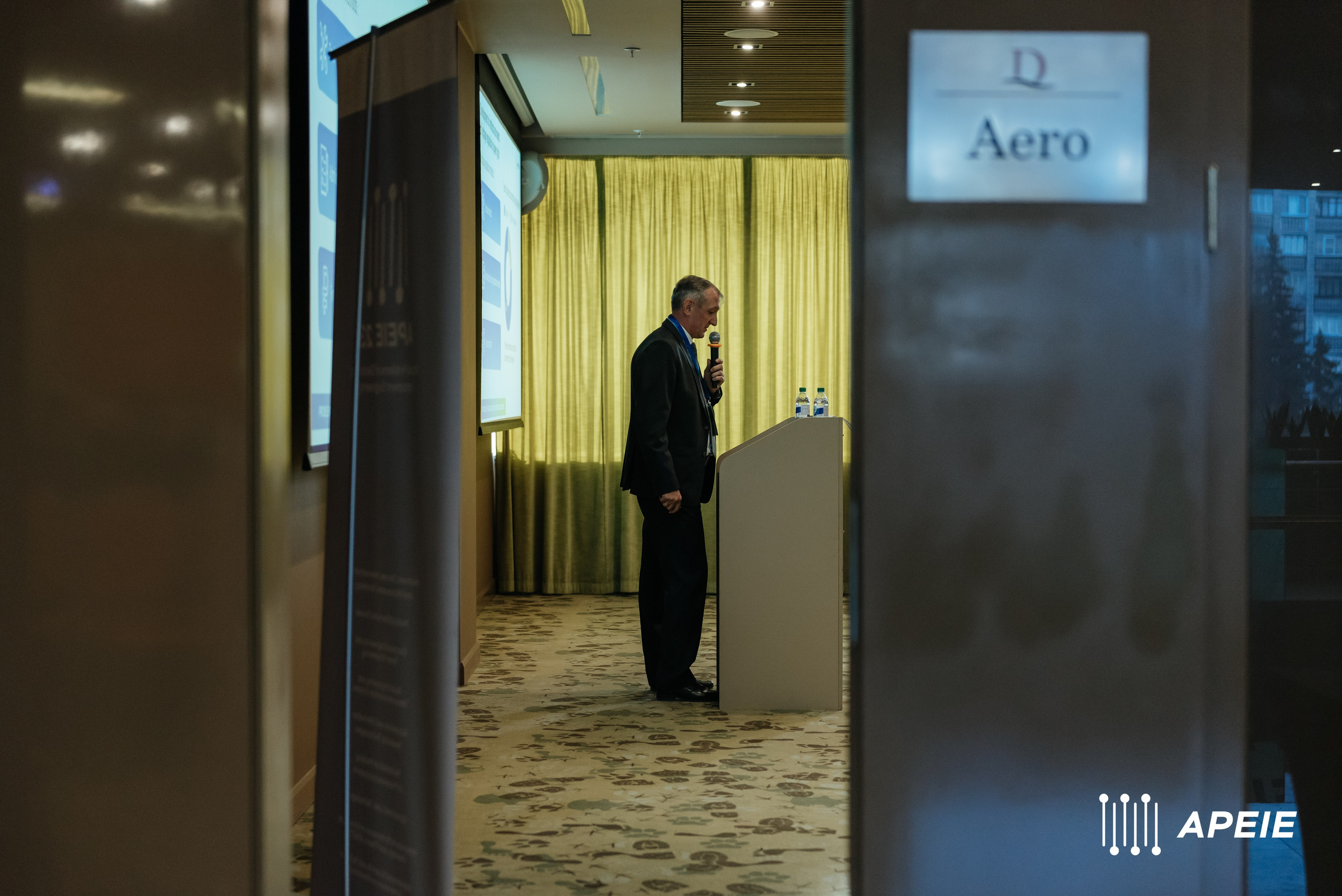 Международная научная конференция по электронике