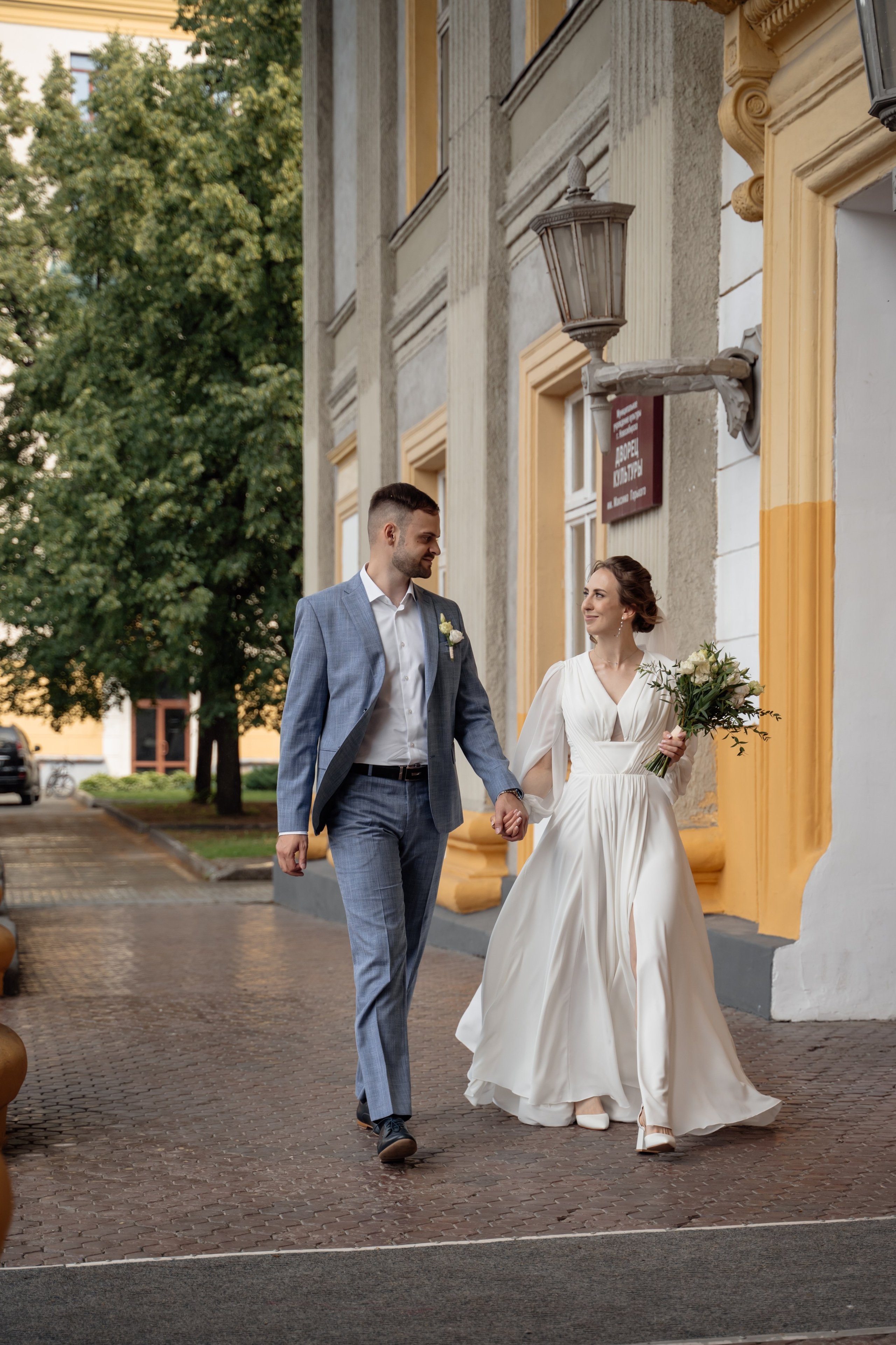 Екатерина & Артём 11.07.2024. Главная