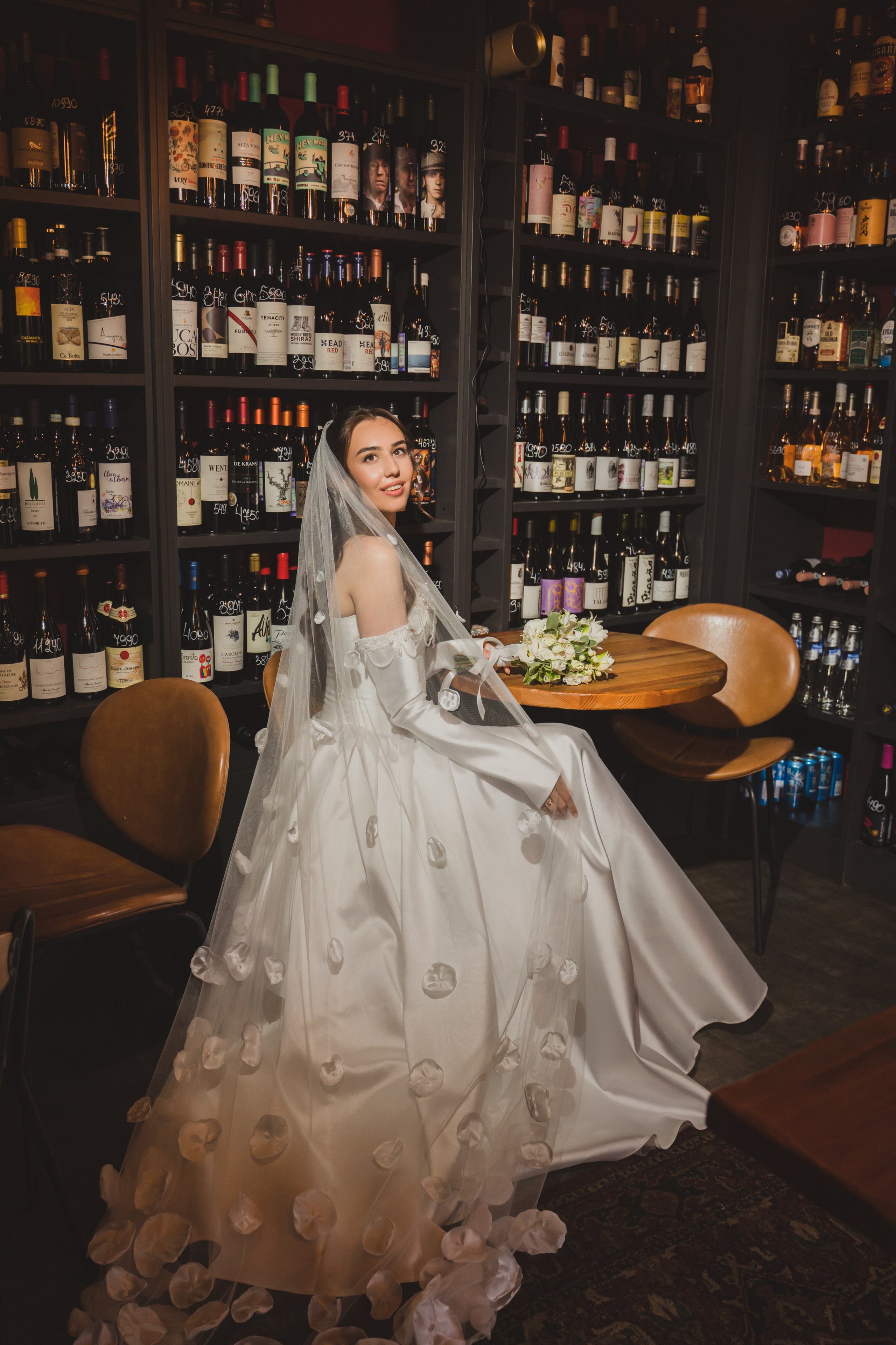 Александра и Кирилл. Главная