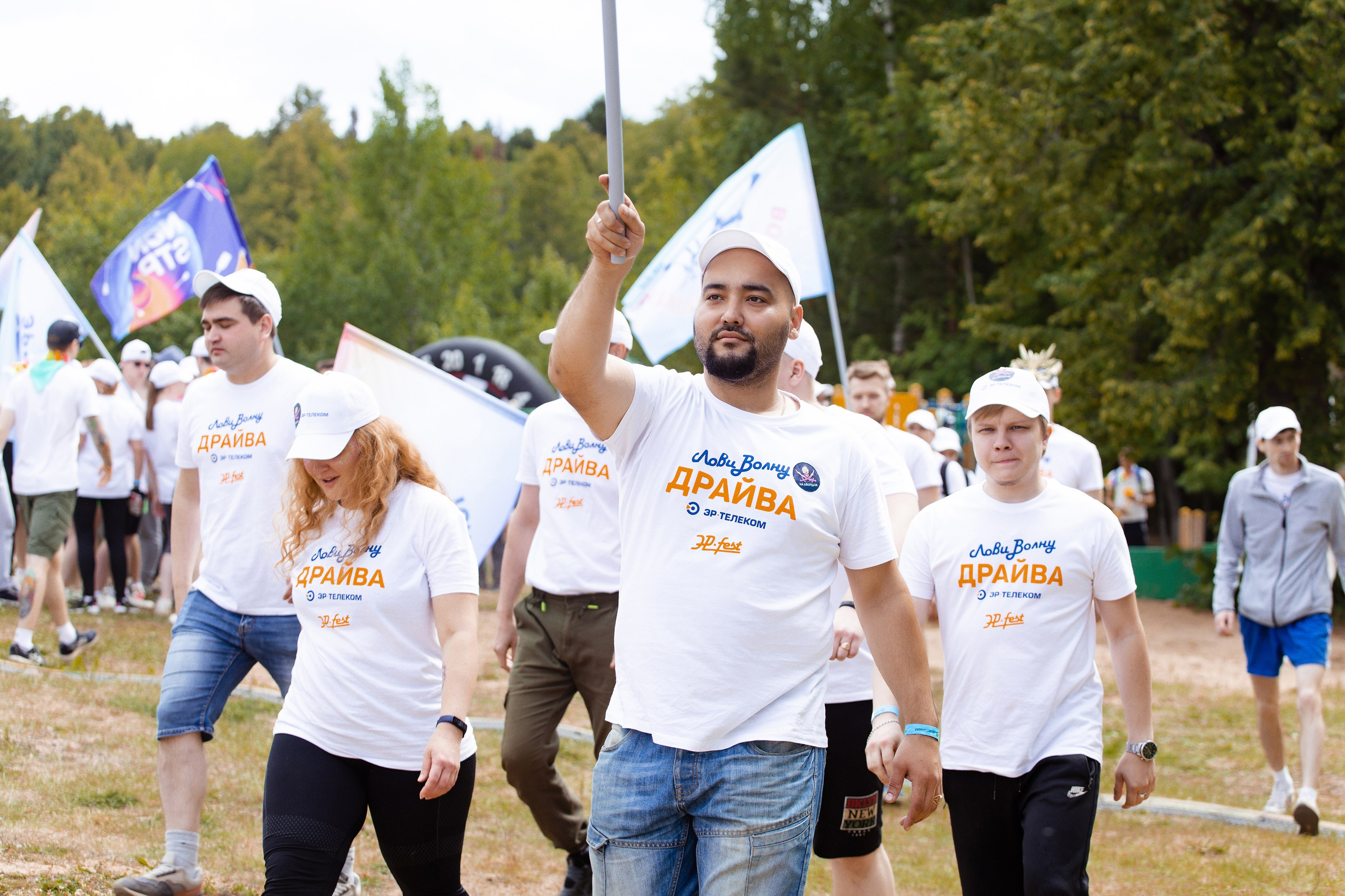ЭР.fest — лови волну энергии. Фотограф Дмитрий Молчанов | Фотограф Пермь | Фотограф