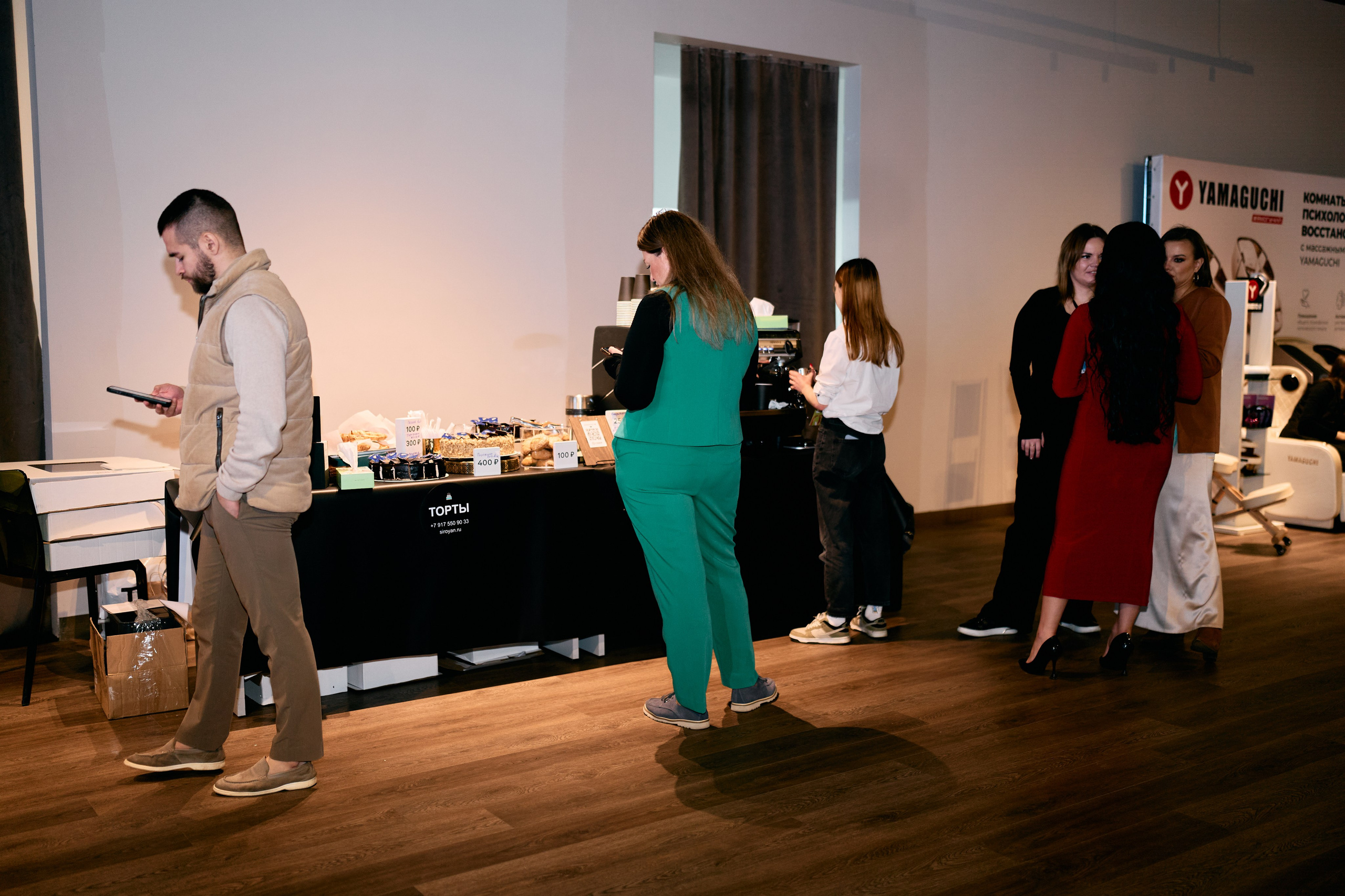 Форум QR. Свадебный фотограф в Москве Кристина Чехова