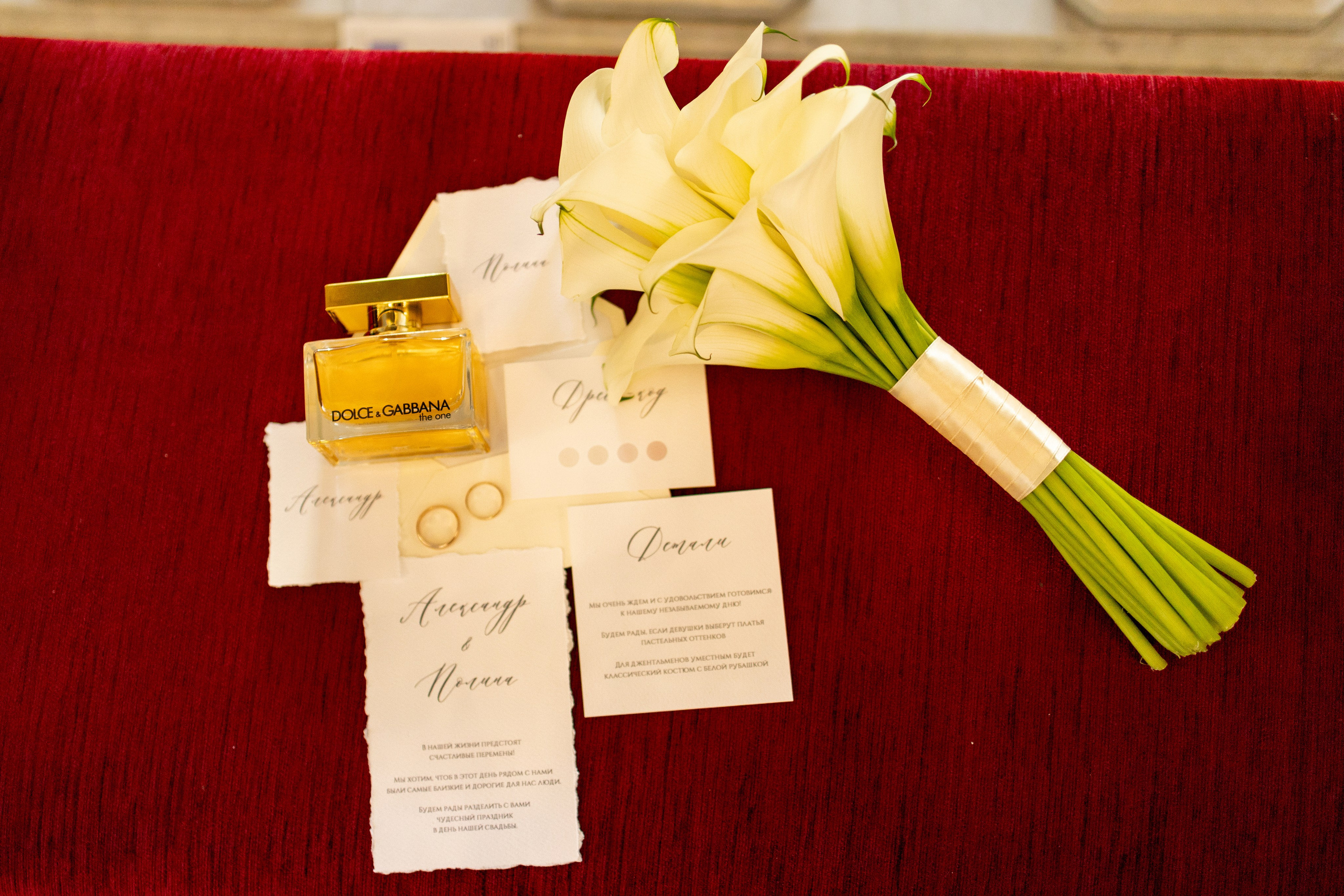 Свадьба в Эрмитаже. Семейный и портретный фотограф в Геленджике Любовь Бодрова