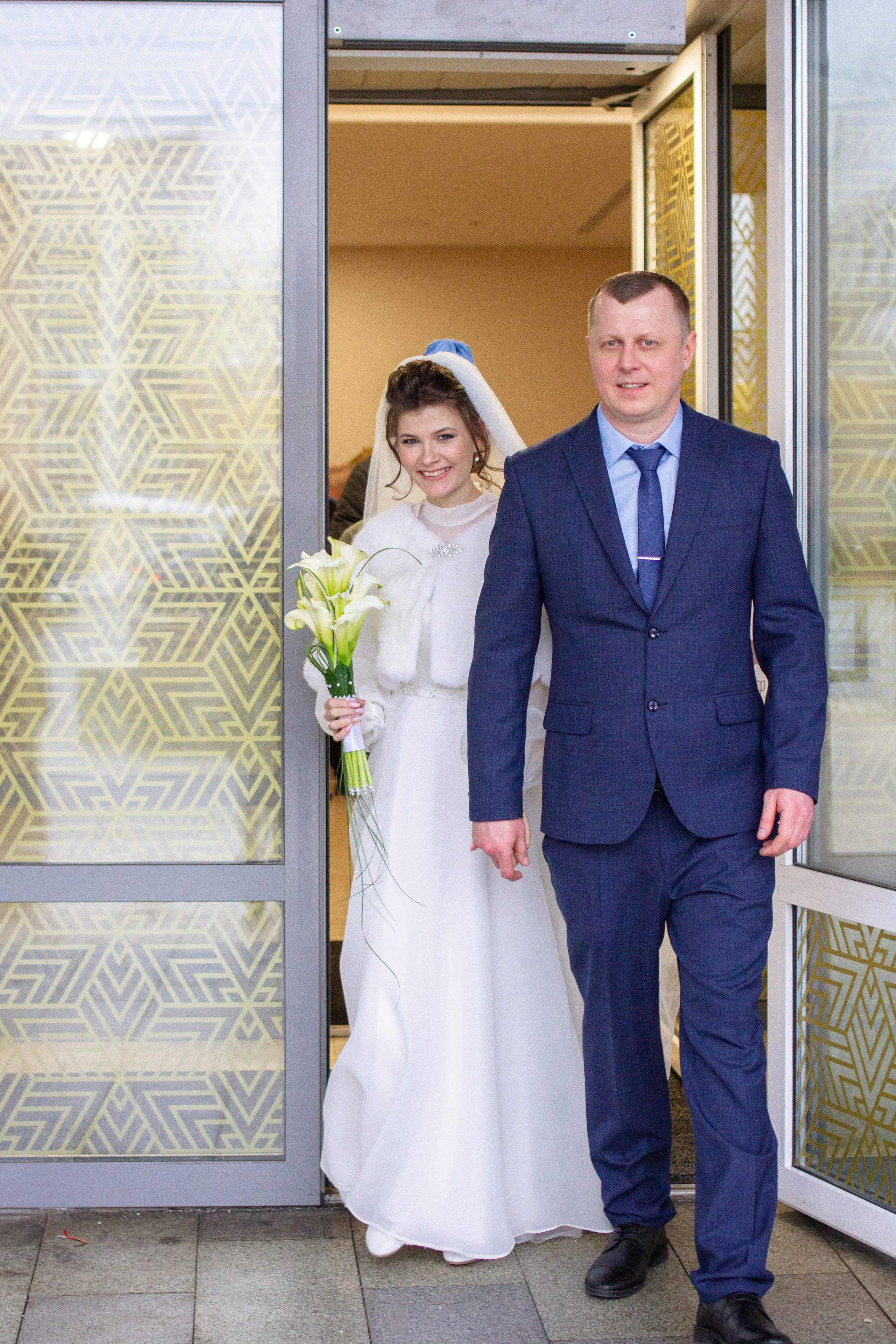 Сергей и Светлана. Главная