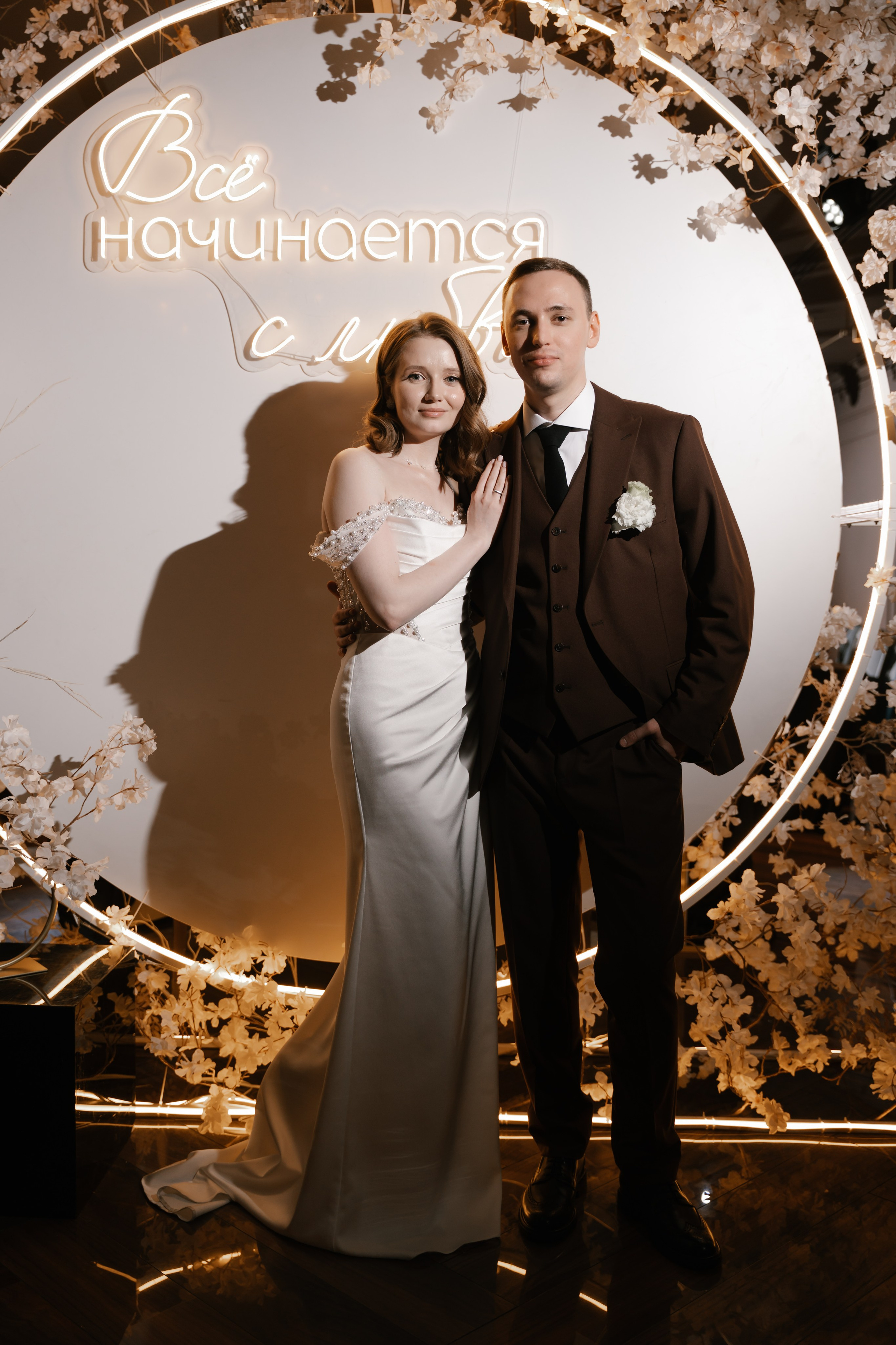 Свадьба | Денис и Наталья. Ульяна Ремезова | Фотограф | Челябинск