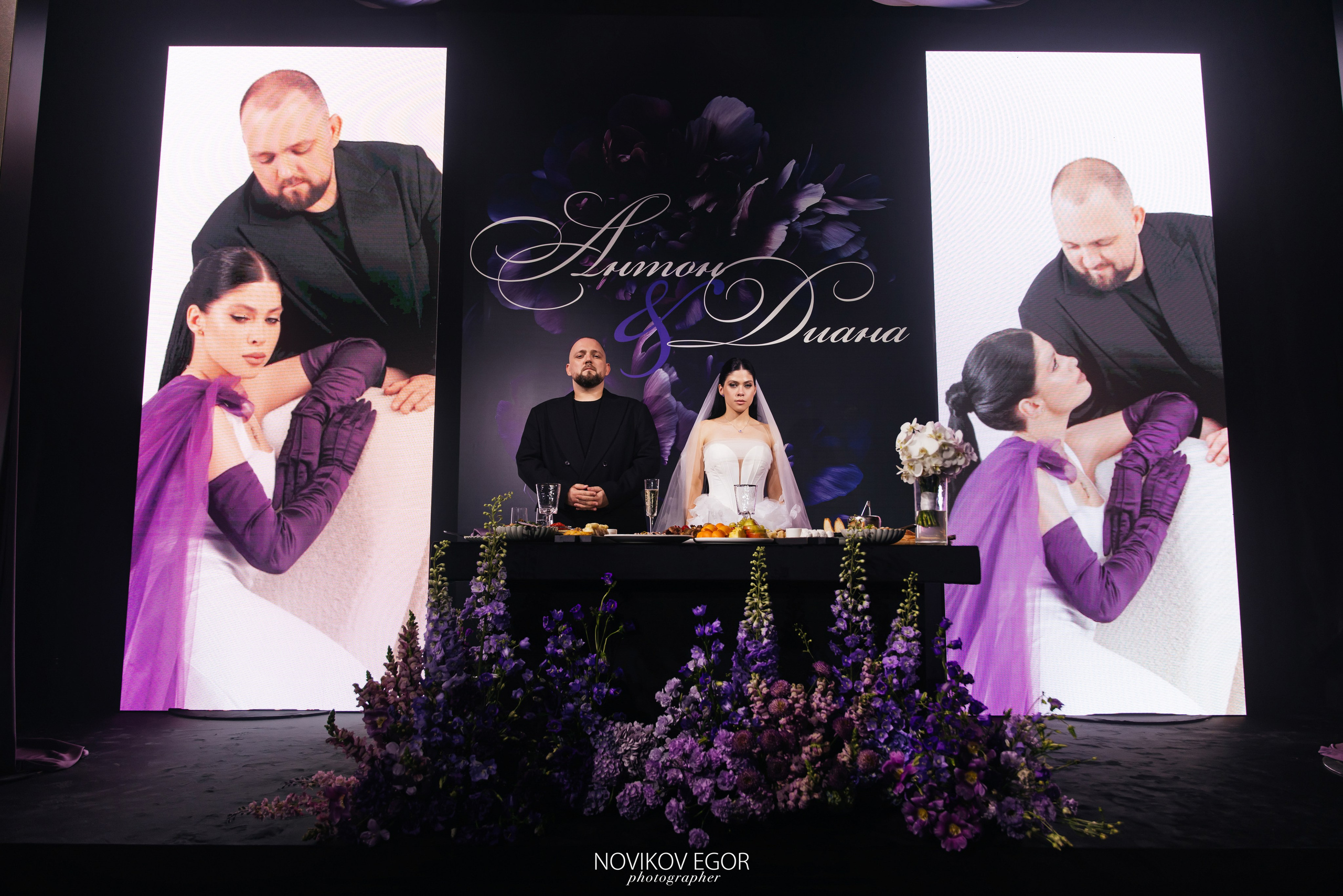 Антон и Диана Wedding Day. Фотограф Ростов-на-Дону