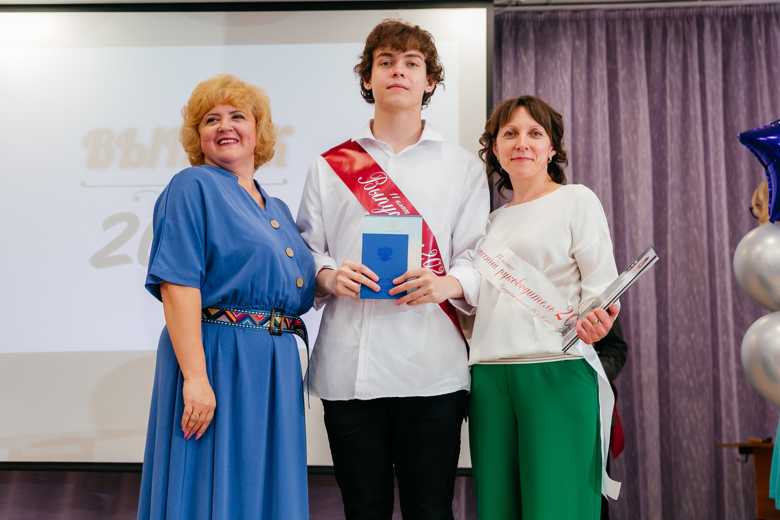 Официальная часть. Свадебный и репортажный фотограф Александр Козлов