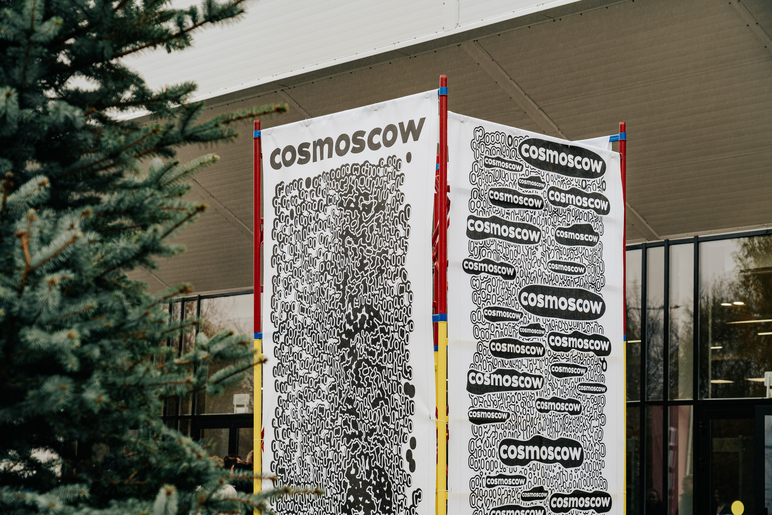 Cos Moscow 2024. Фотограф Андрей Михайлов, Москва