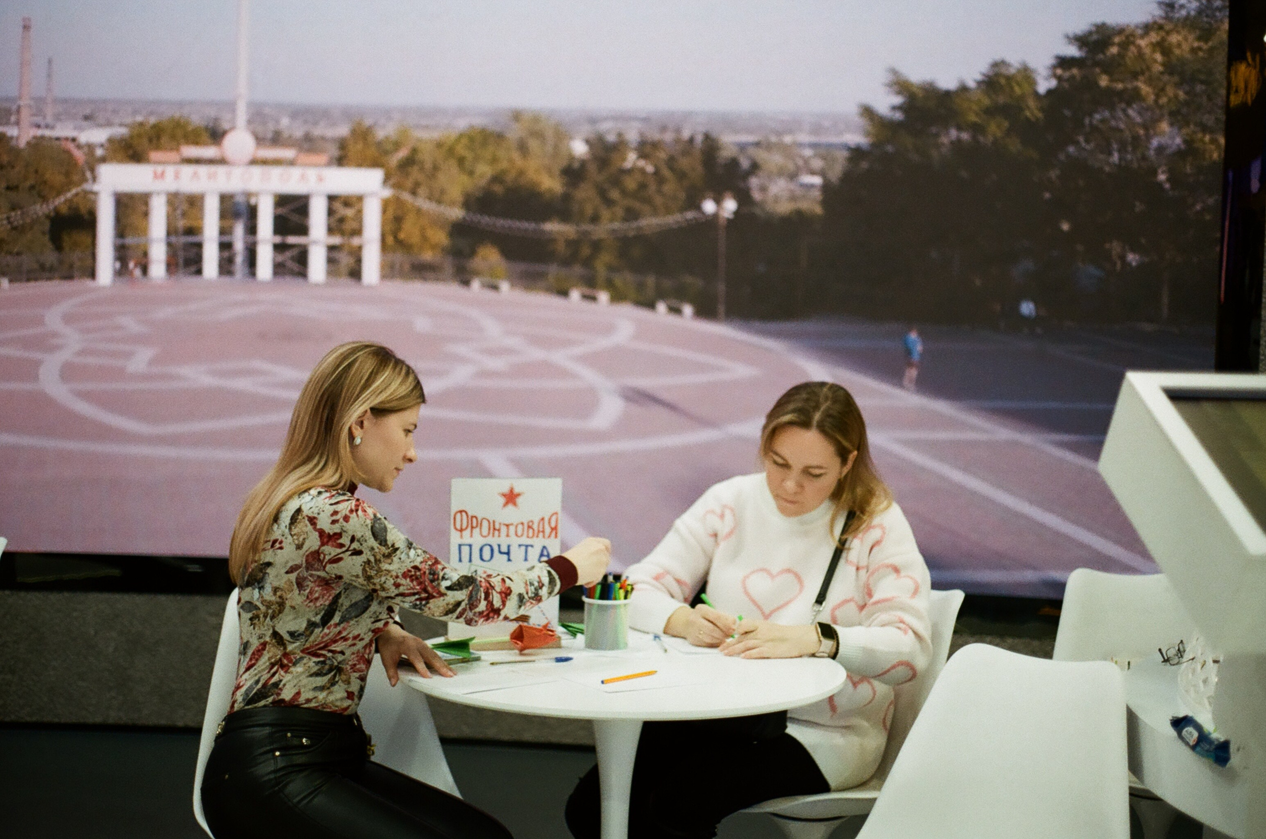 My hostile homeland. Documentary photographer, film maker and storyteller