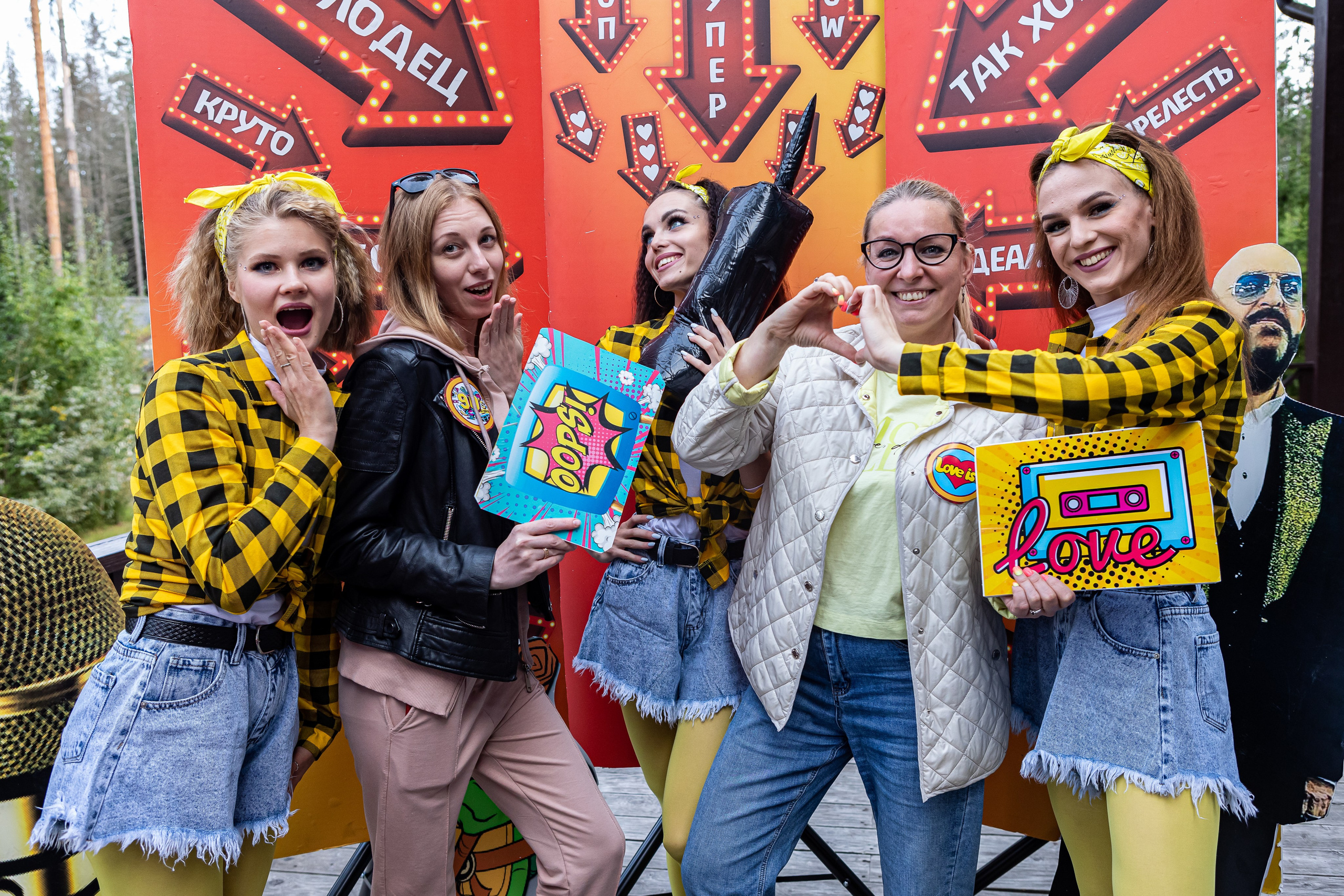 Классические фотозадачи. Психолог с фотоаппаратом Зимина Оксана