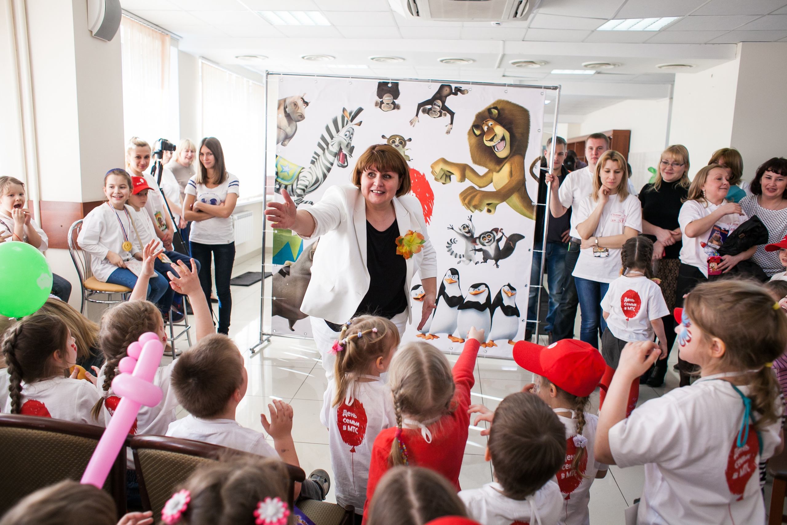 Family Day: ДЕНЬ СЕМЬИ 300 чел. Территория M.I.C.E. Территория EVENT. Организация мероприятий