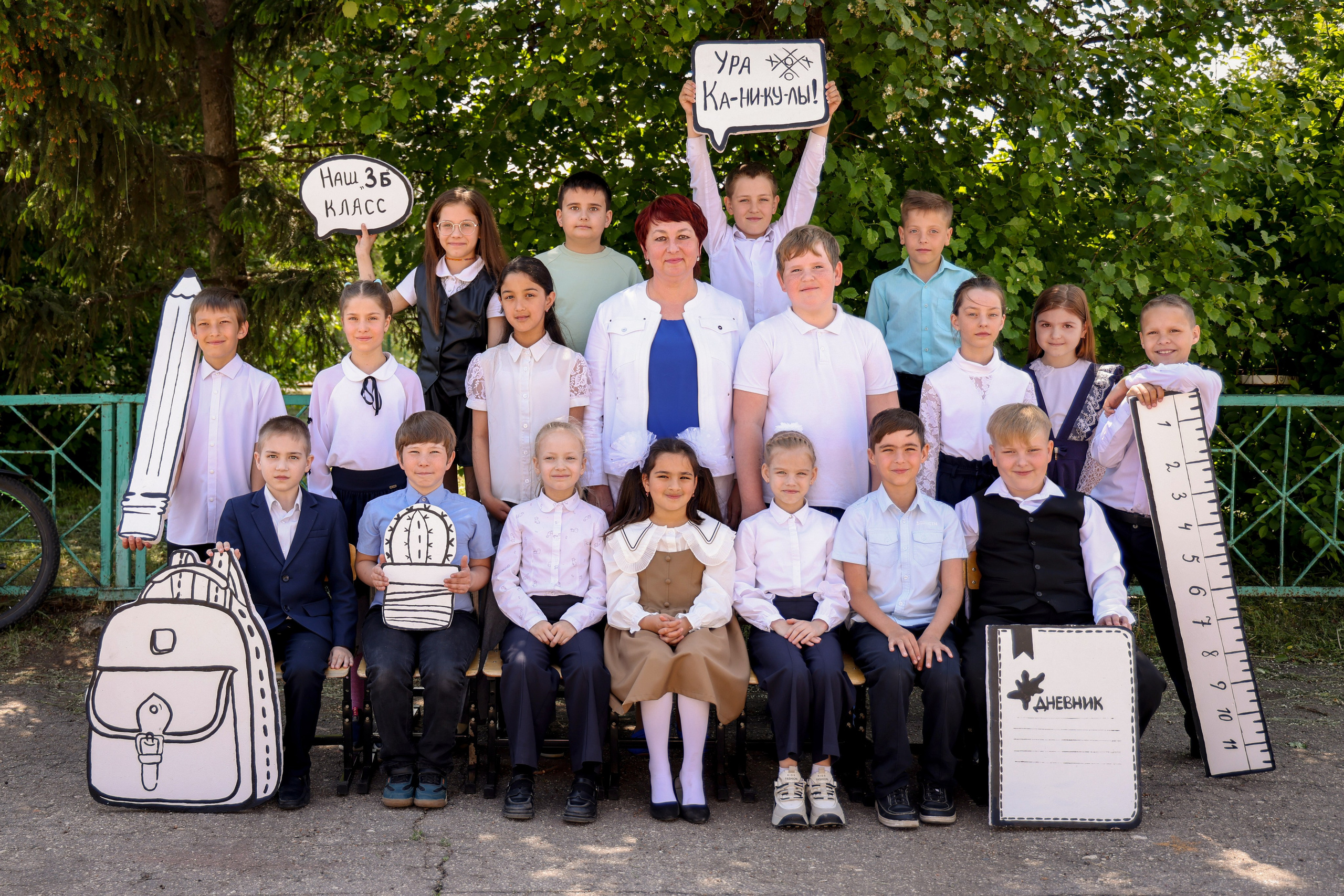 Общие фото. Школьный фотограф