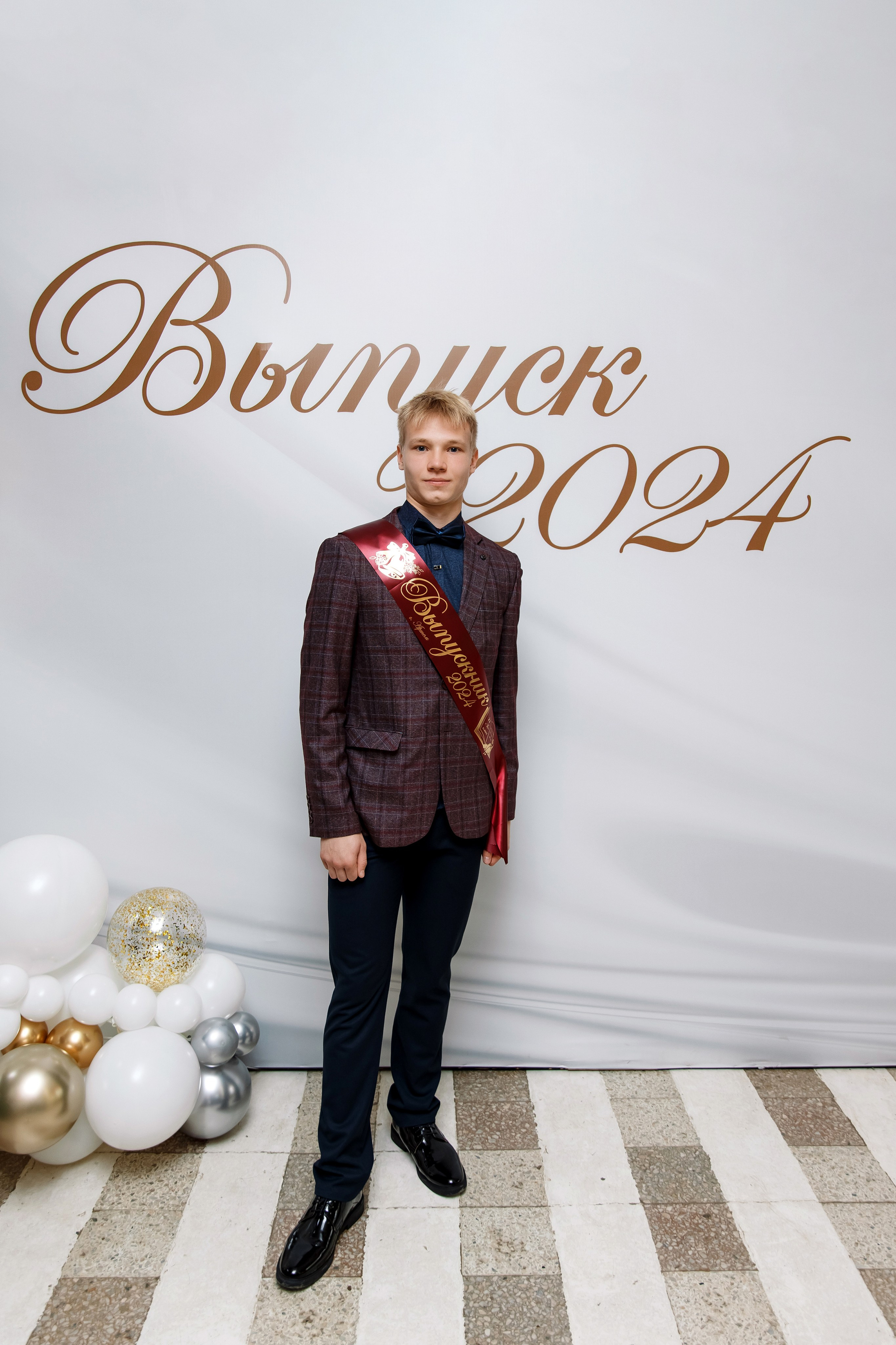 11 класс Последний звонок. Фотограф Любовь Корниенко, Примоский край