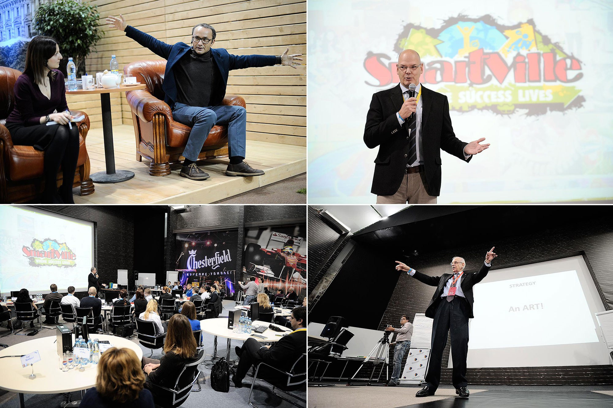 Конференции. Репортажный и портретный фотораф в Москве Роман Кузнецов