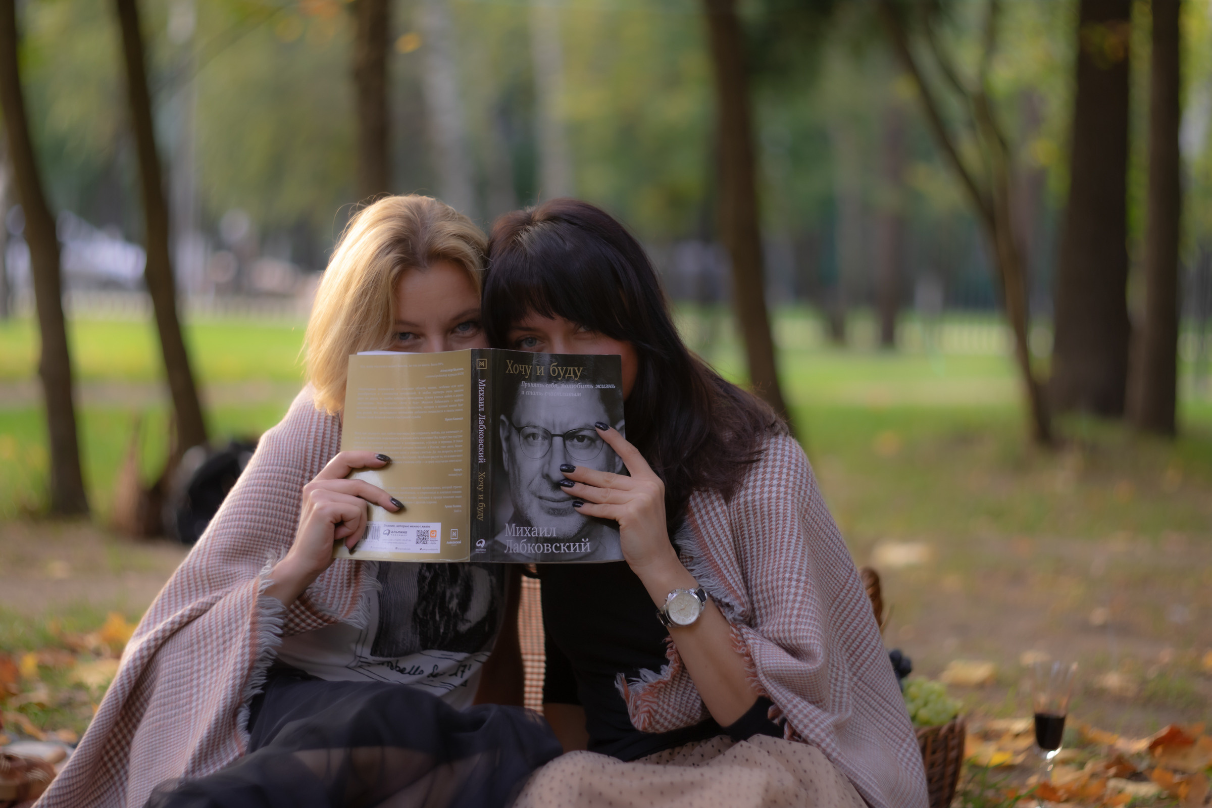 Виктория, Татьяна и Ирина. Фотограф Скворцов Дмитрий, Балашиха. Портреты, семейные съёмки