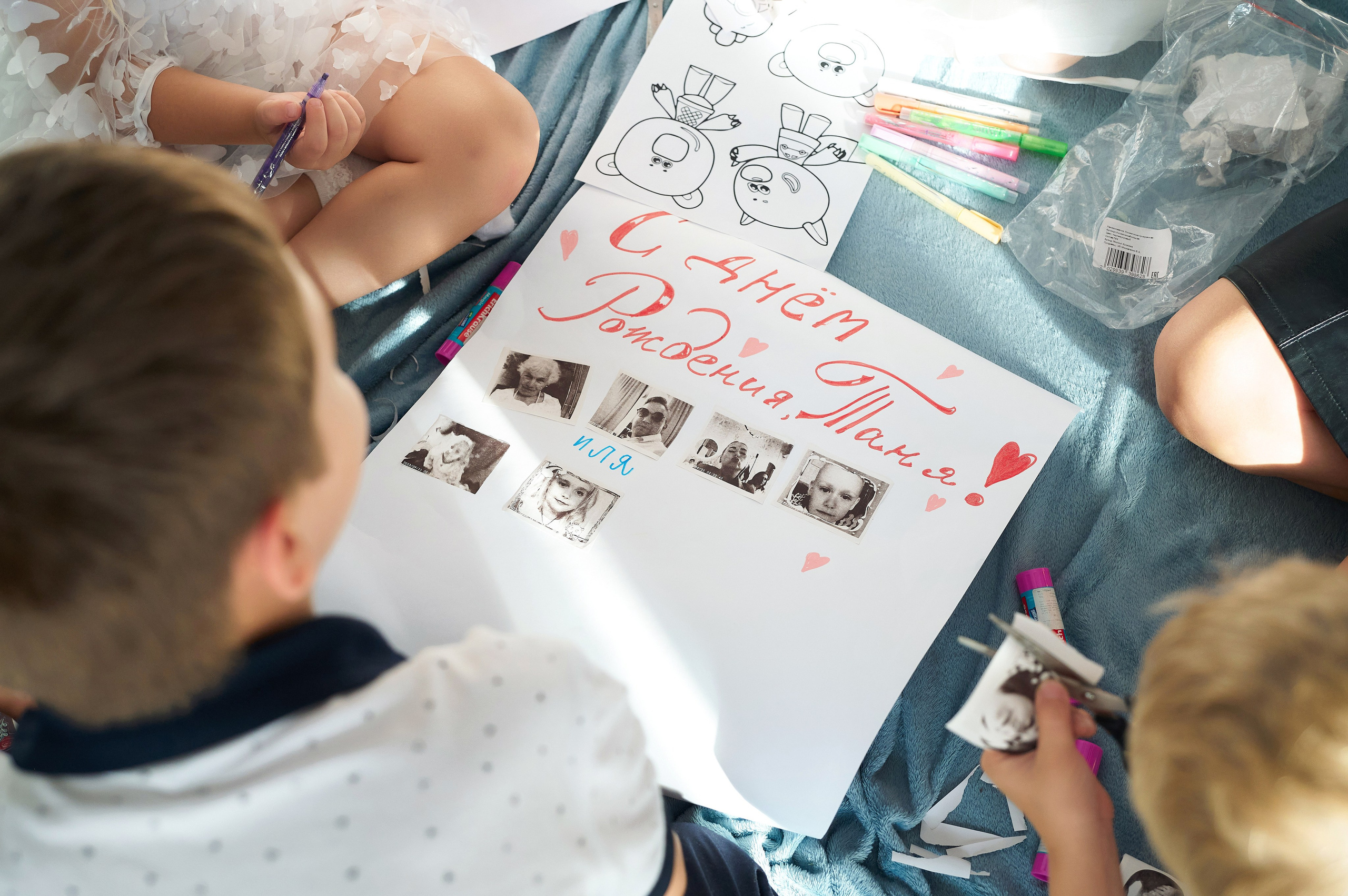 Татьяна юбилей 55. Фотограф Опыт Качество Скорость Горный Алтай Барнаул