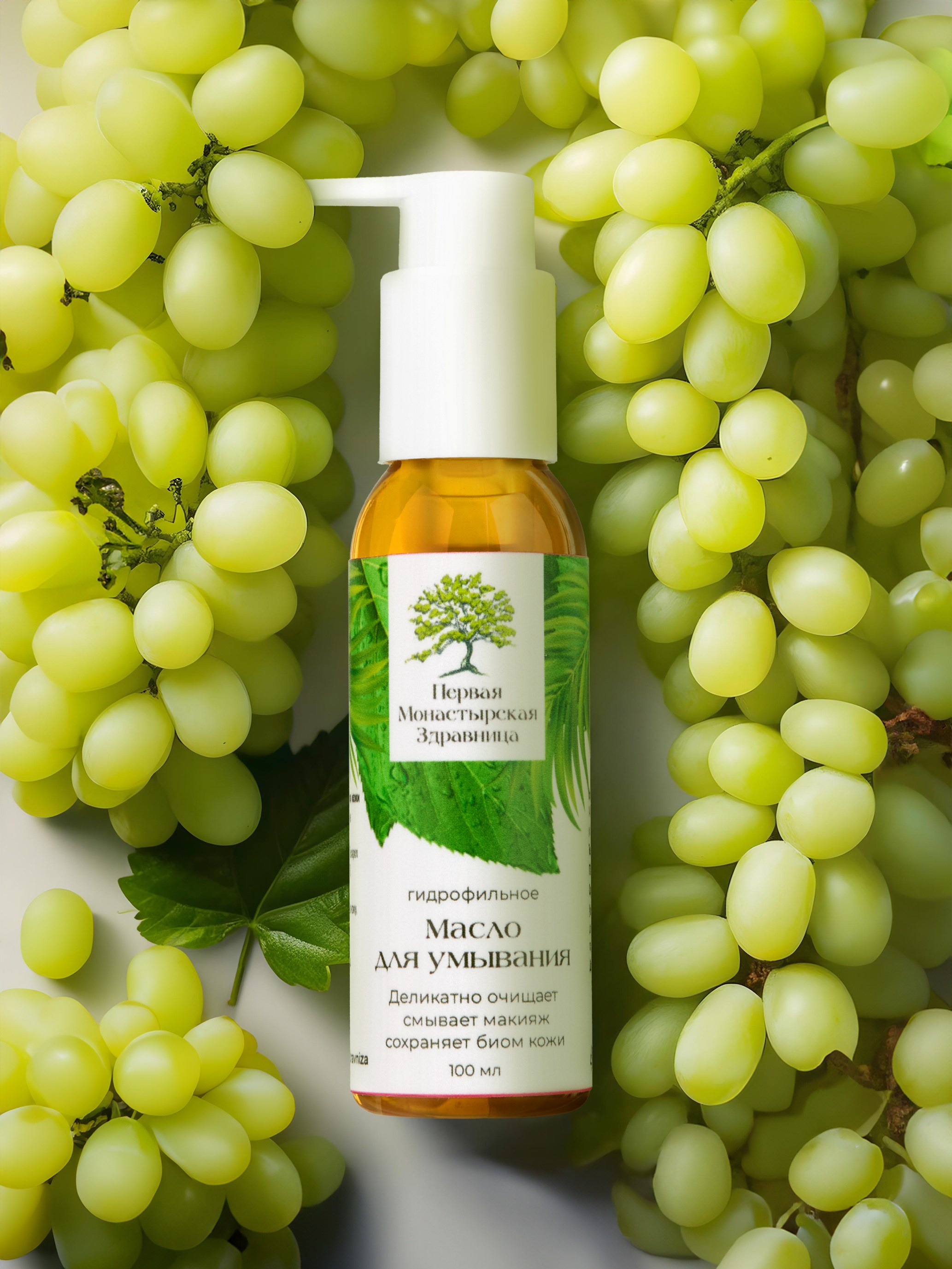 Съемка под вписание ИИ. Предметная съемка. Предметный фотограф Орехово-Зуево