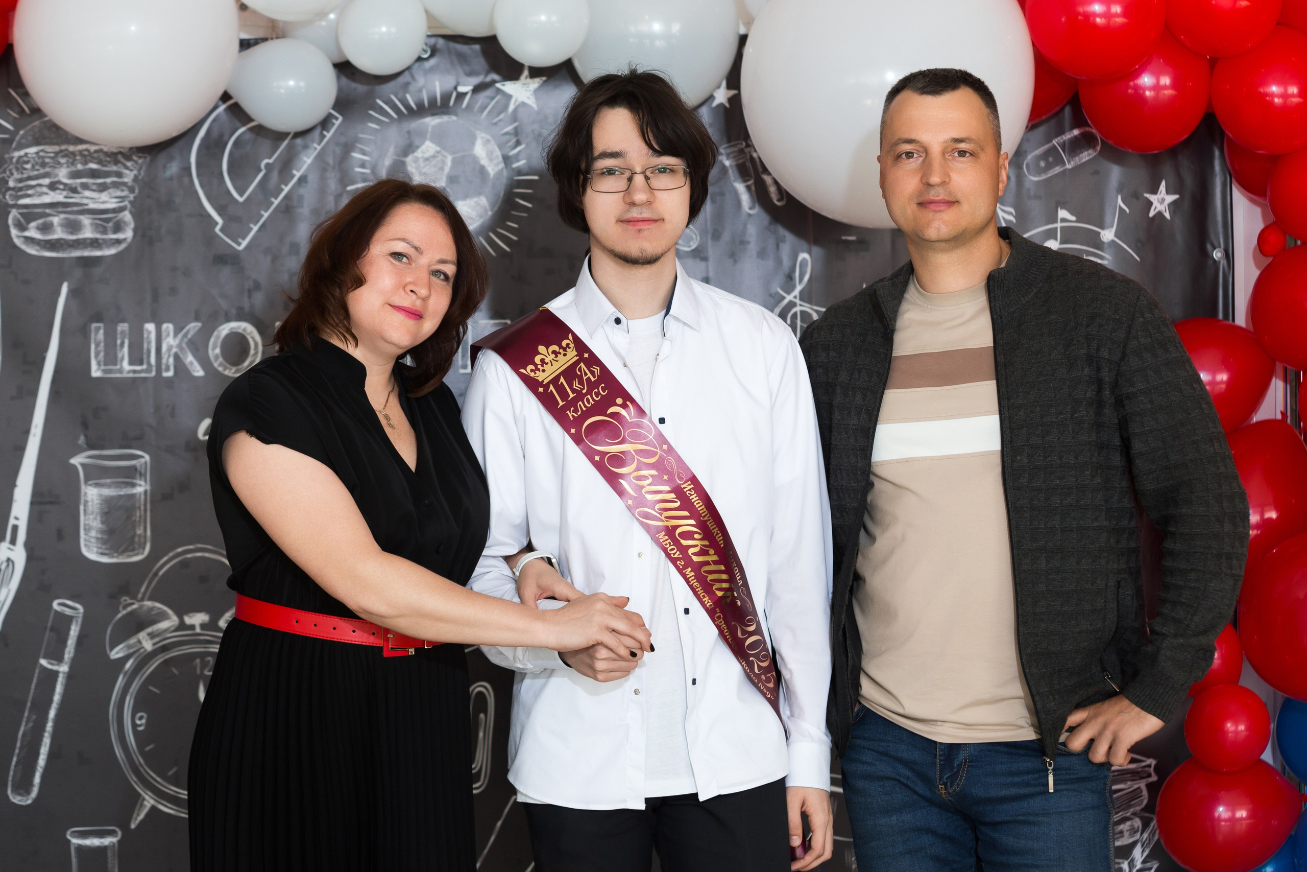 ФОТОСЕССИЯ С РОДИТЕЛЯМИ «ПОСЛЕДНИЙ ЗВОНОК — 2025» 9 ШКОЛА Г.МЦЕНСК. Профессиональный фотограф в Мценске и Орловской области