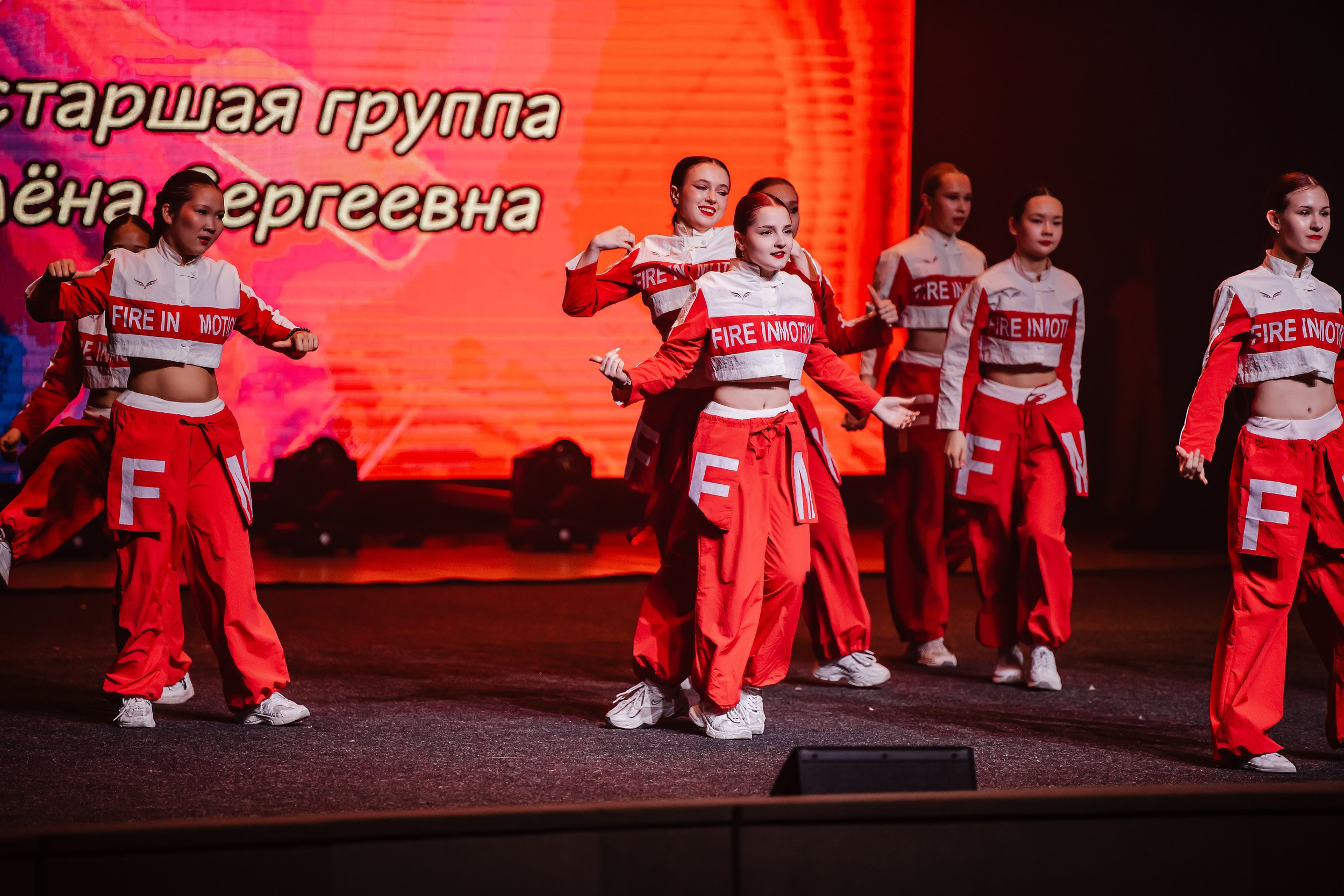 Отчетный Концерт Allegria. Кипятком Павлодар