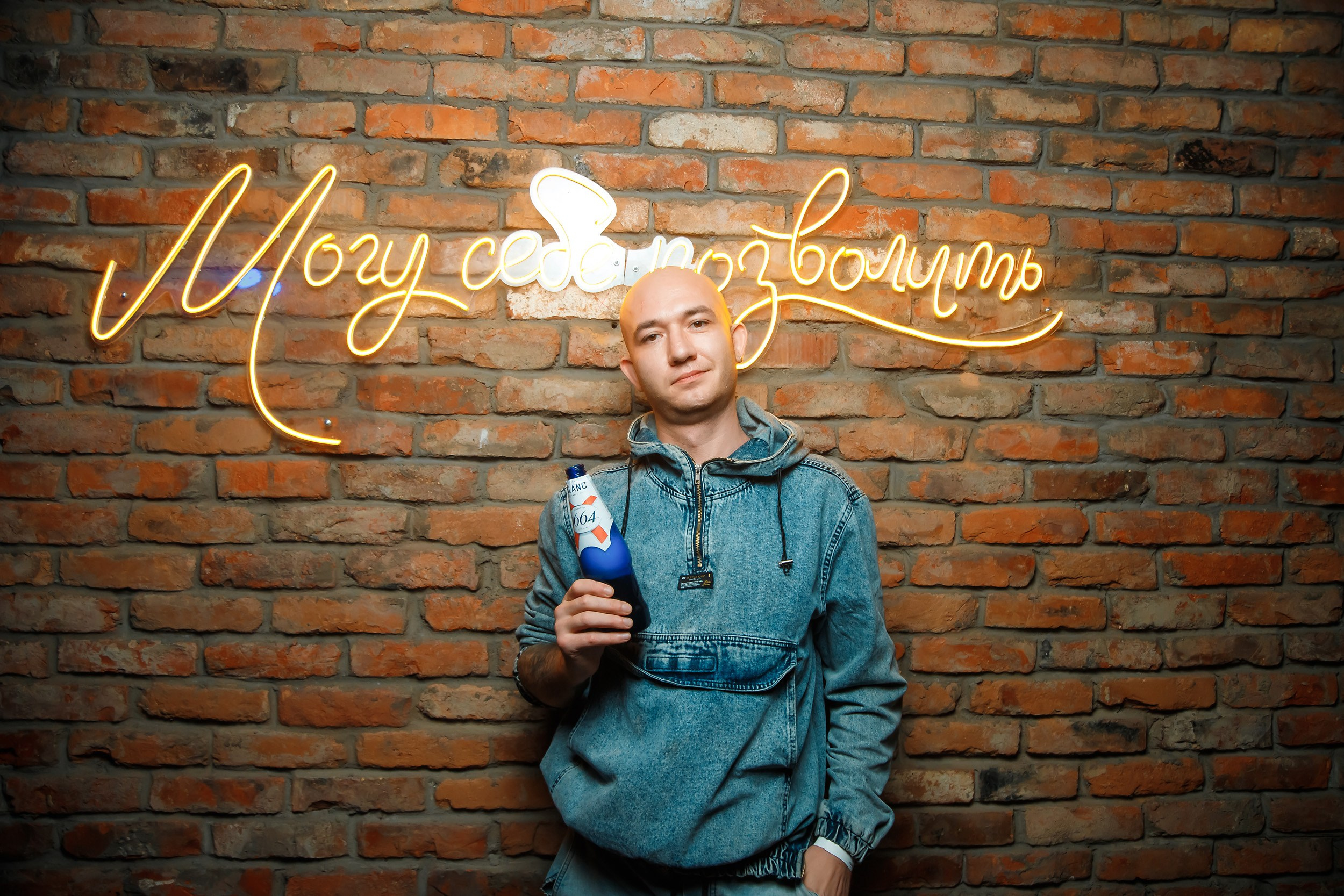 Hudson. Кипятком Павлодар