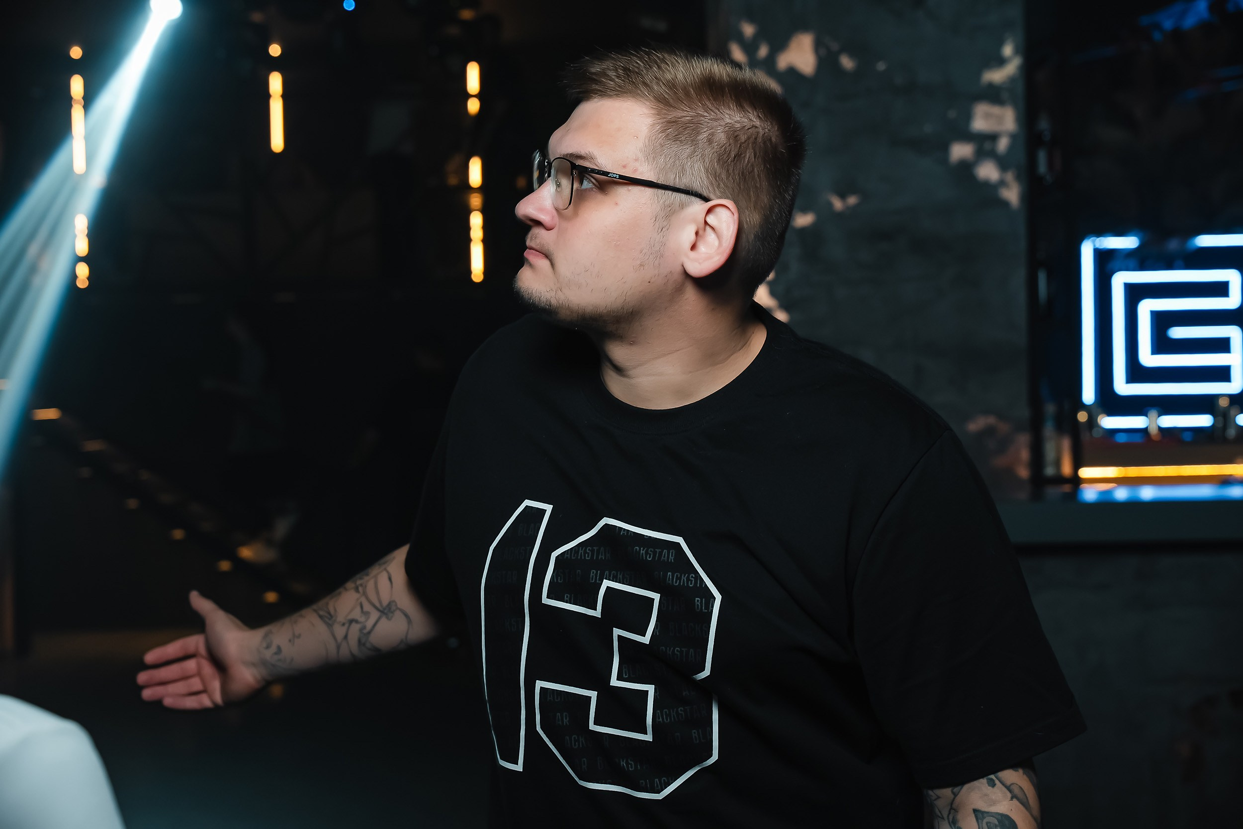 Insomnia. Кипятком Павлодар