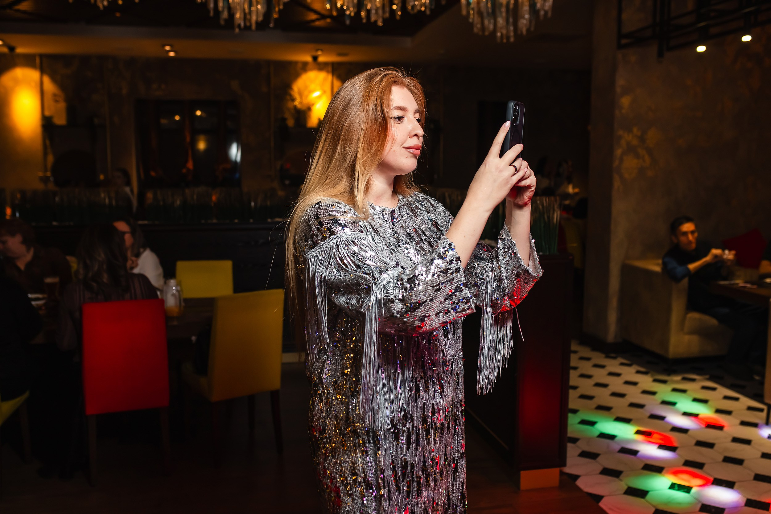 Chili. Кипятком Павлодар