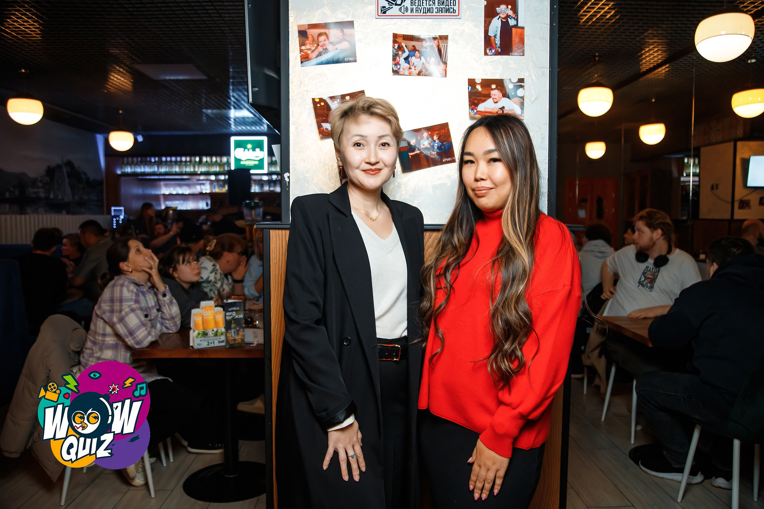 Wow Quiz. Кипятком Павлодар