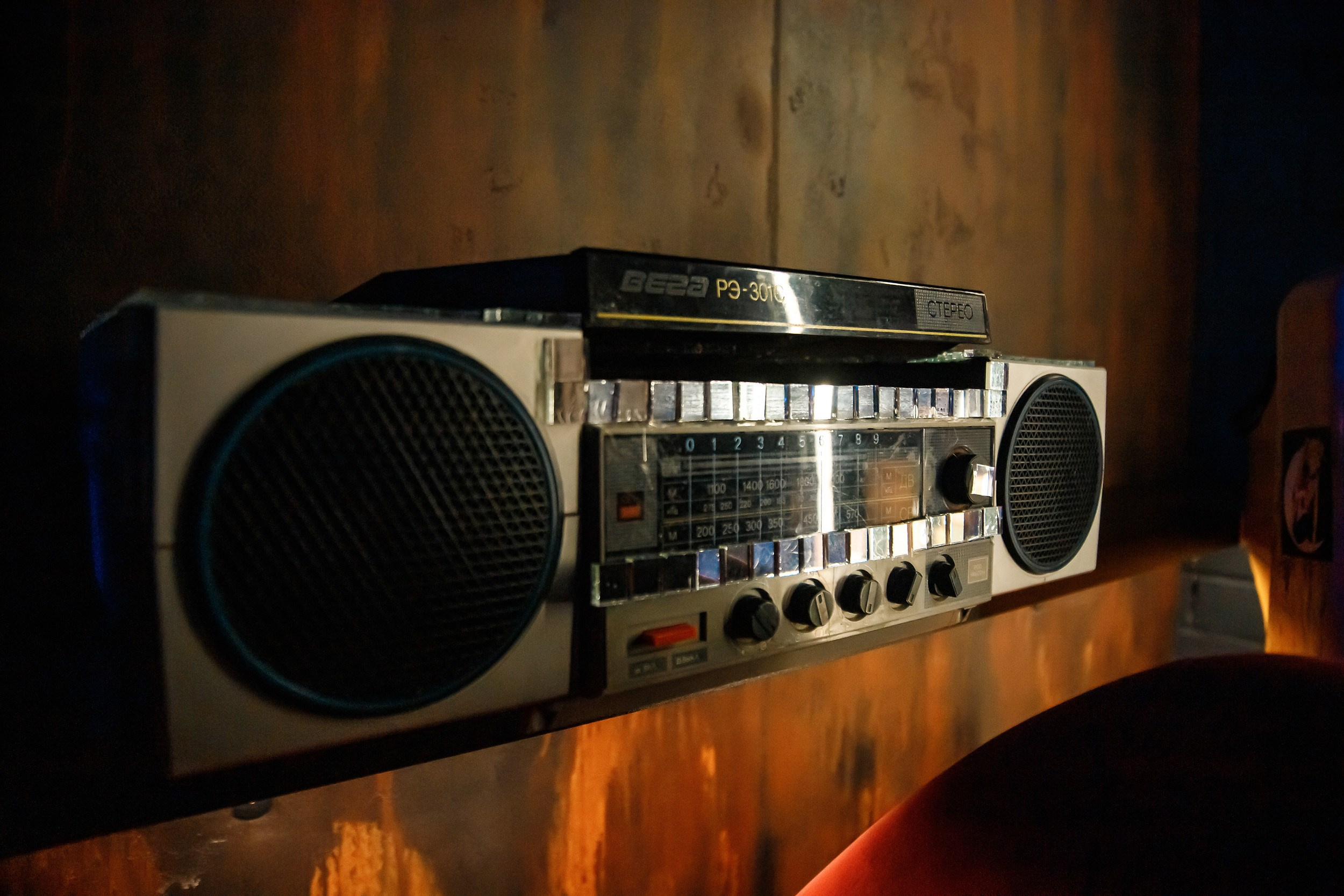 Insomnia. Кипятком Павлодар