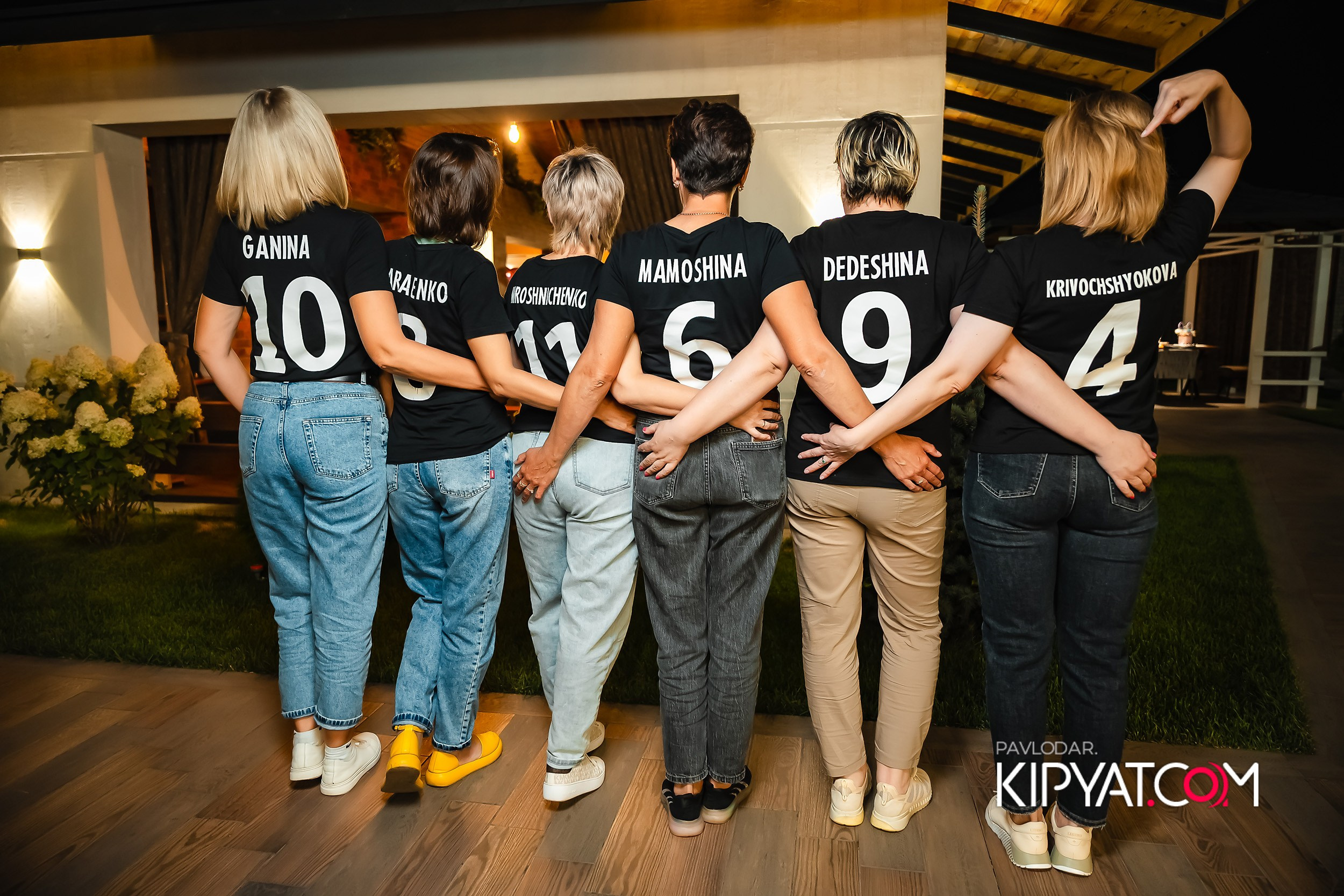 Seasons. Кипятком Павлодар