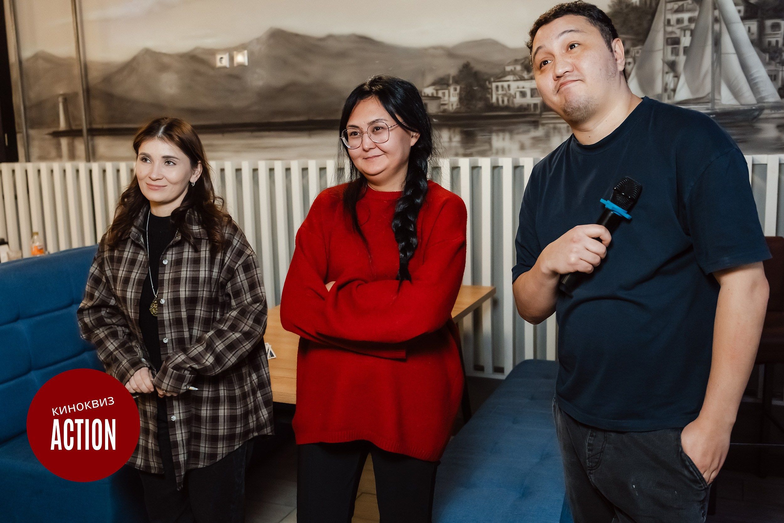 Action Quiz. Кипятком Павлодар