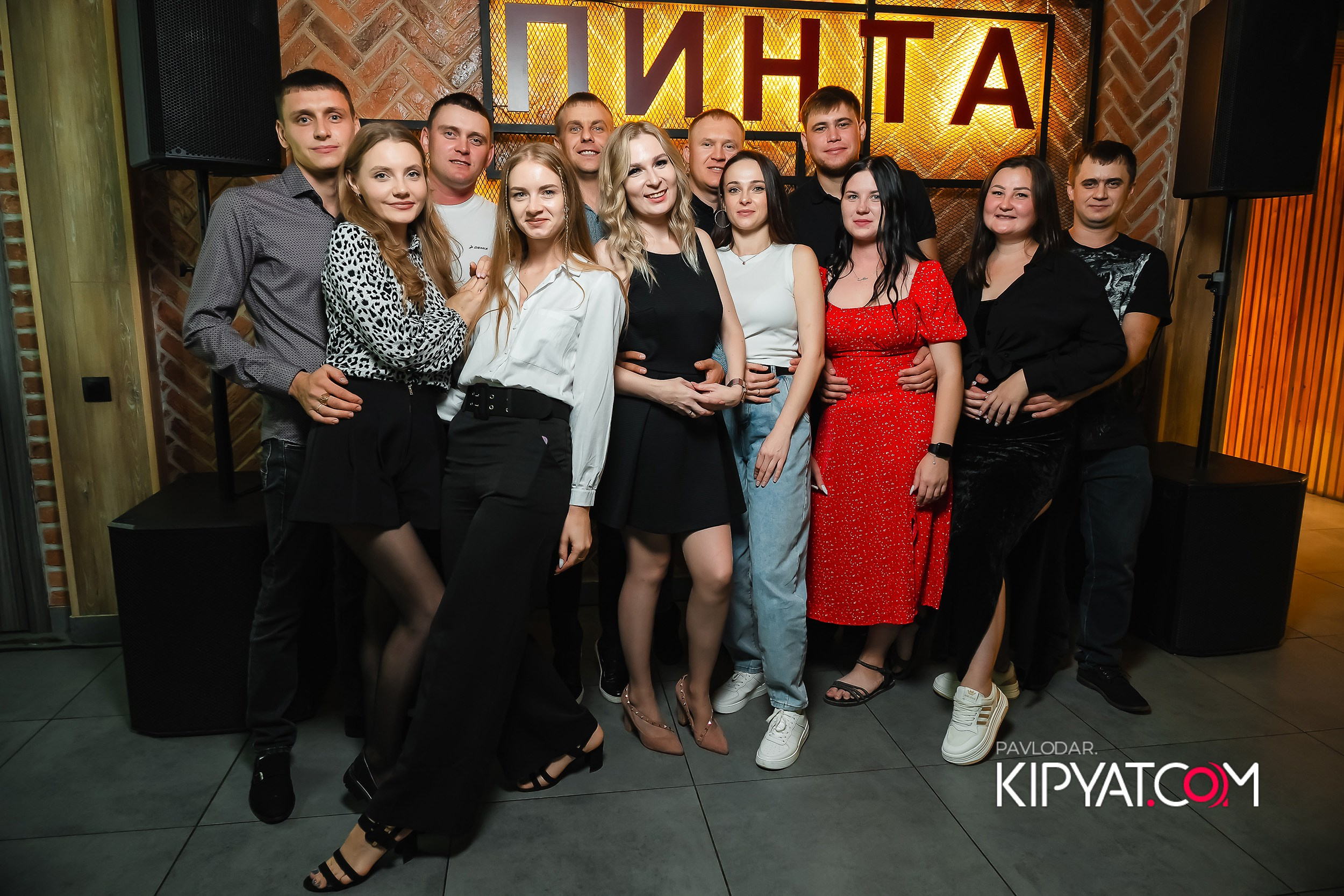 Пинта. Кипятком Павлодар