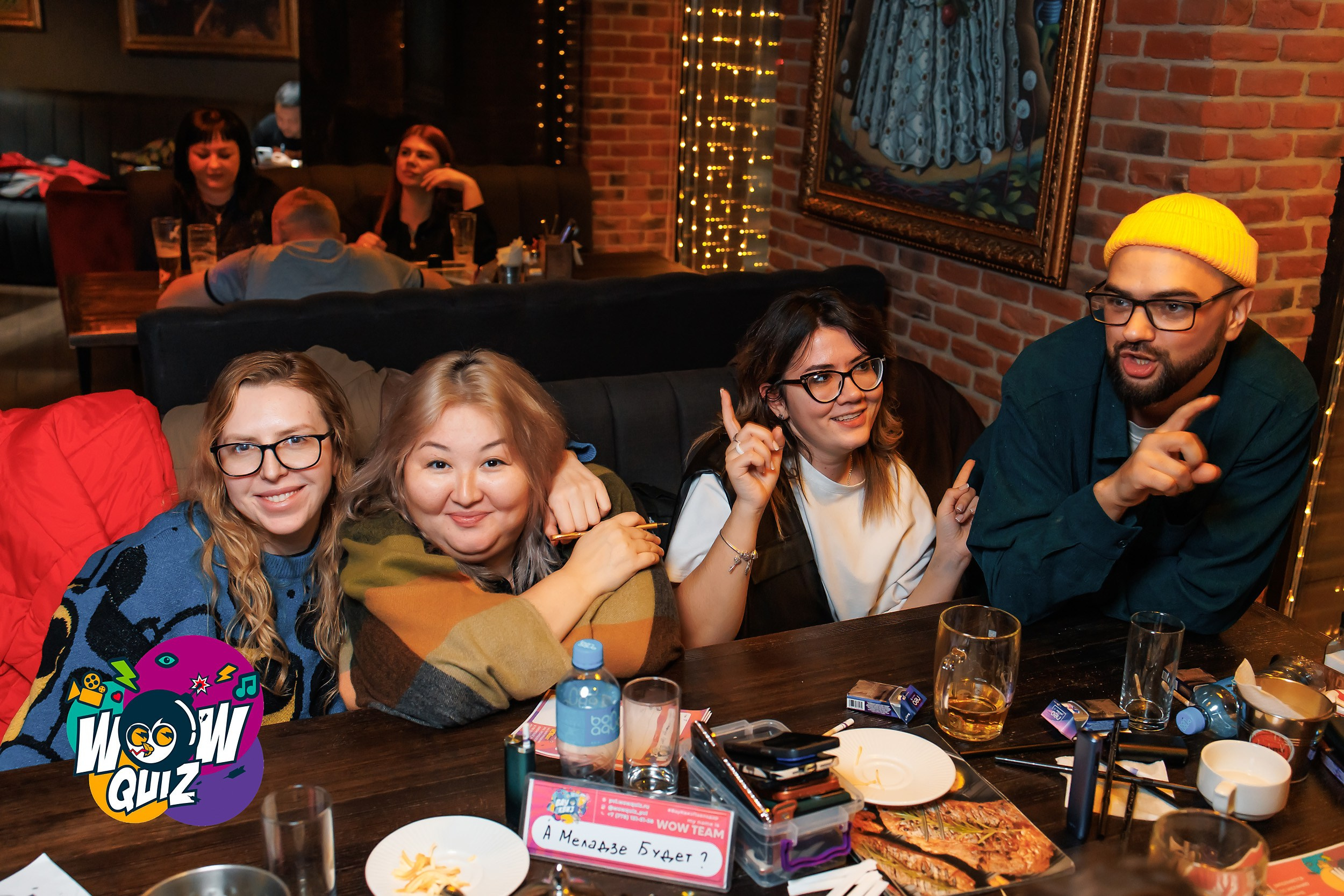 Wow Quiz. Кипятком Павлодар