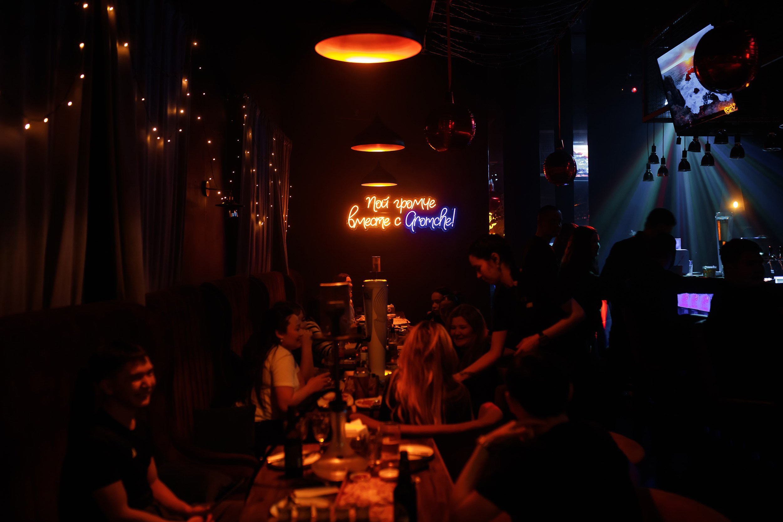 Gromche. Кипятком Павлодар