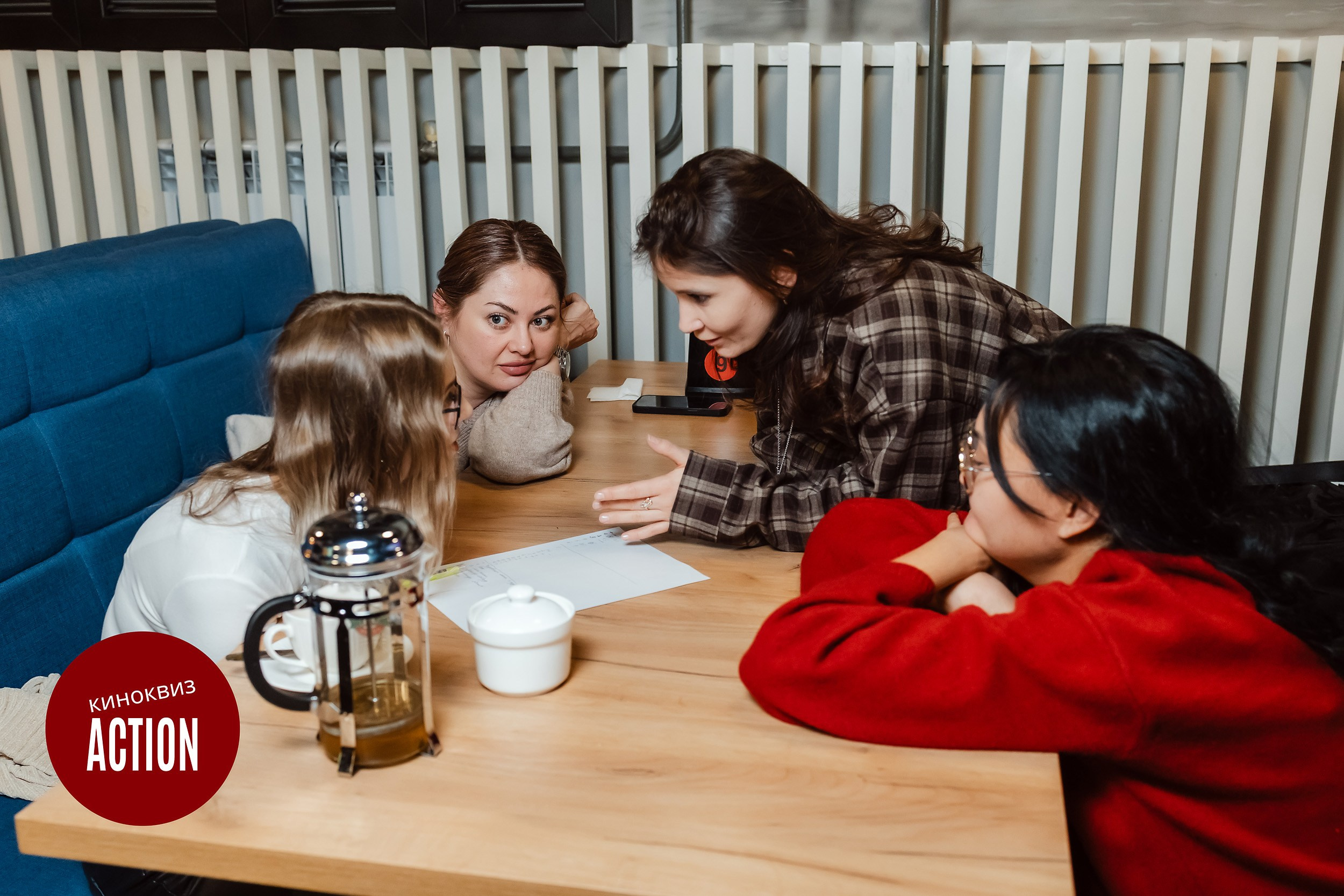 Action Quiz. Кипятком Павлодар