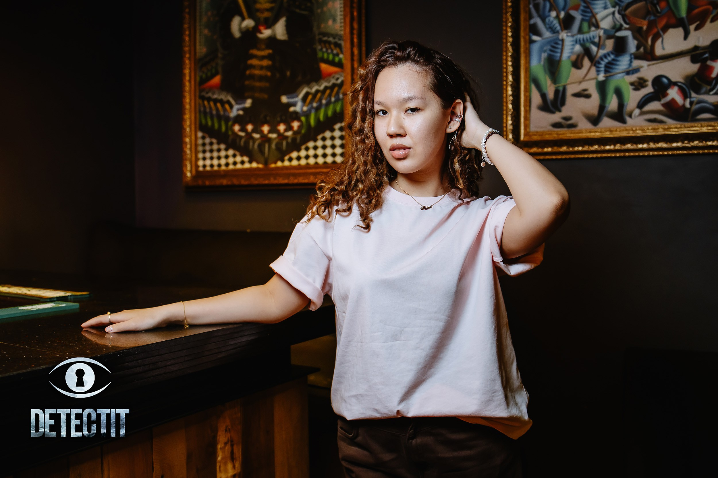 Detectit. Кипятком Павлодар