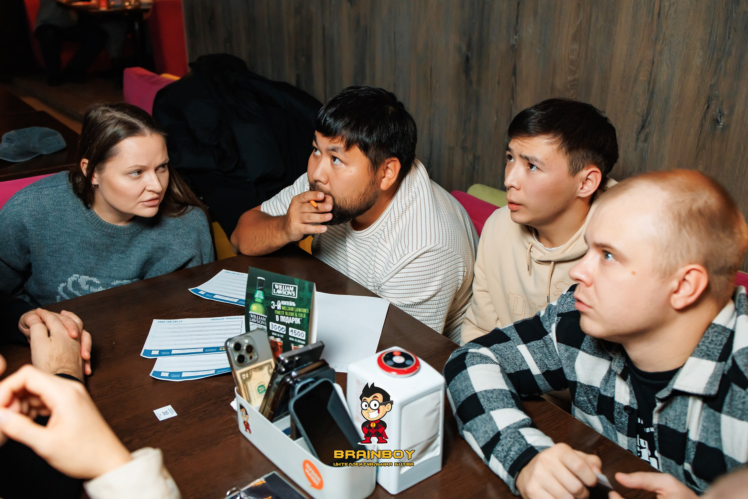 BrainBoy. Кипятком Павлодар