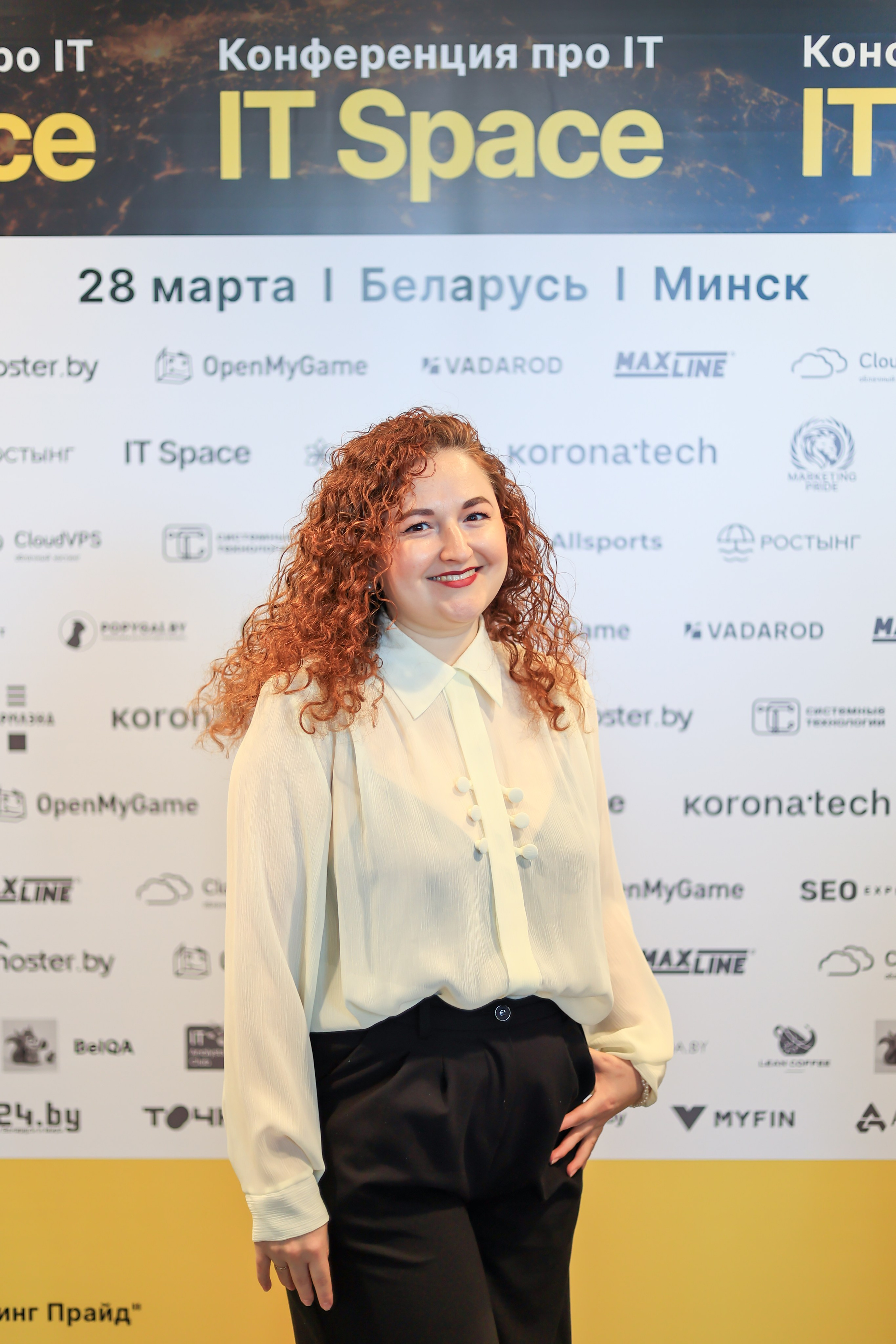 Конференция «IT Space 2026». Минск. Алексей Климков. Фотограф для Вашего бизнеса и частных съемок в Минске и по Беларуси