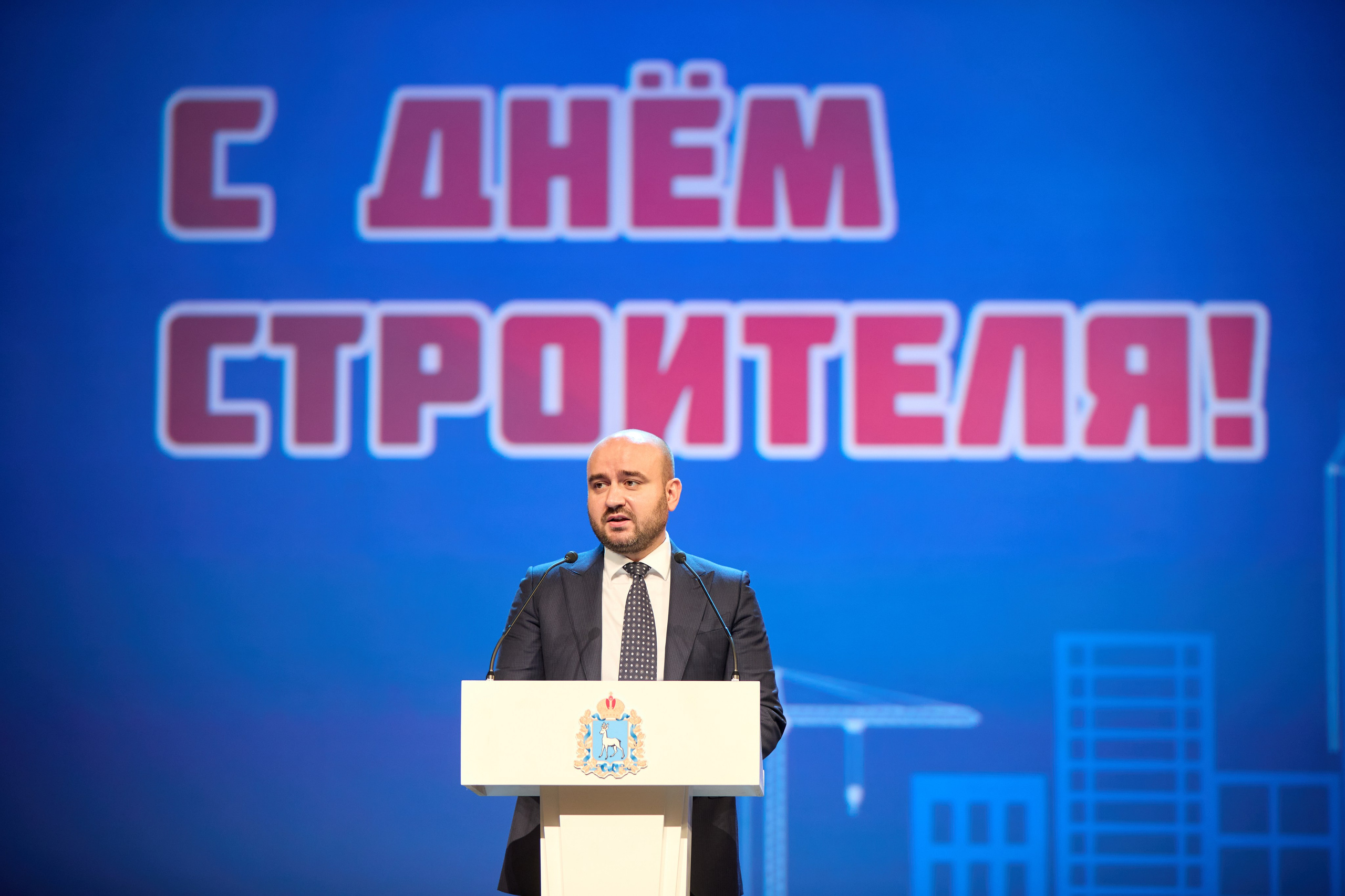 Бизнес мероприятия. Репортажный фотограф в Самаре