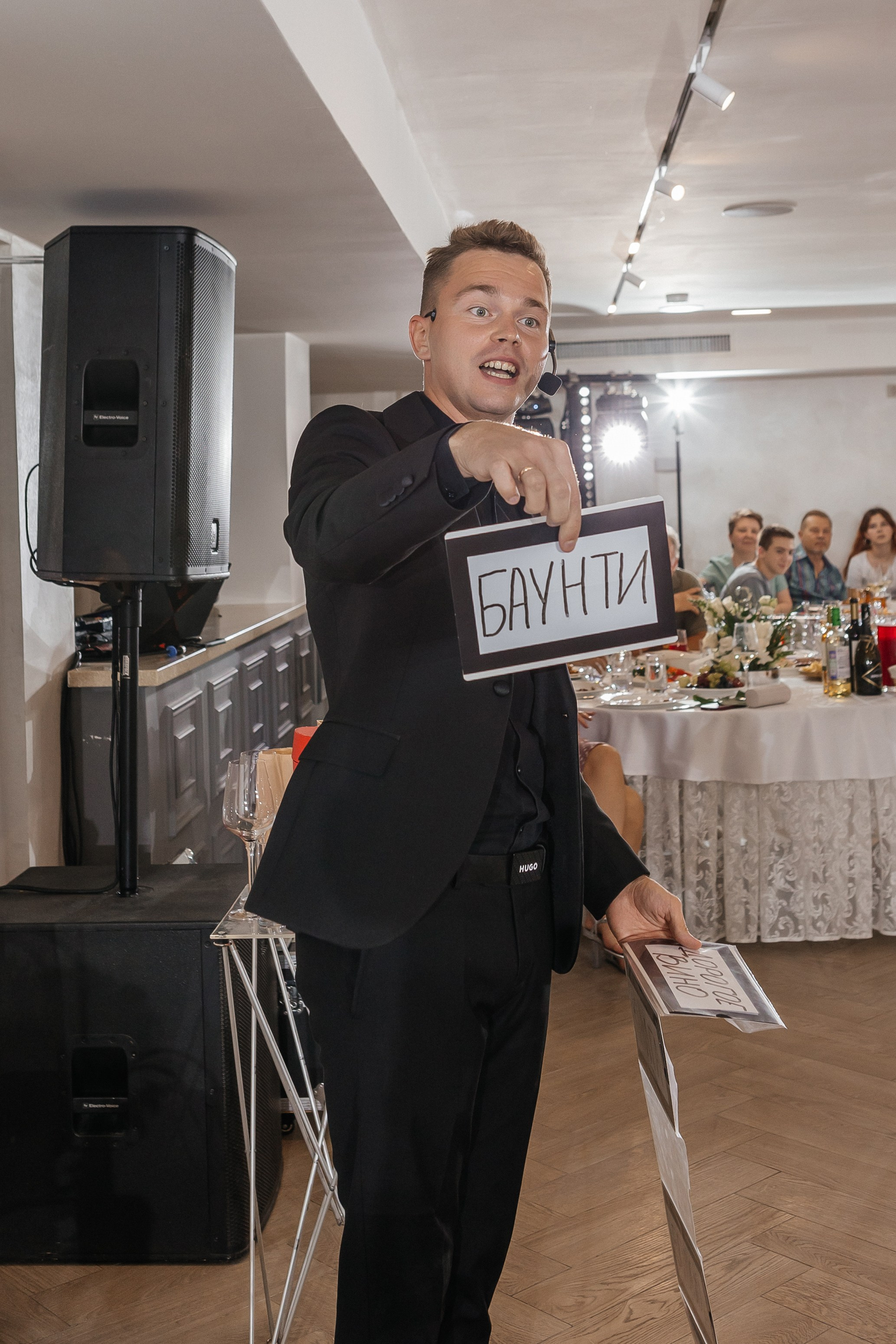 Мария+Степан. Свадебный и портретный фотограф в Екатеринбурге Виолетта Куприкова