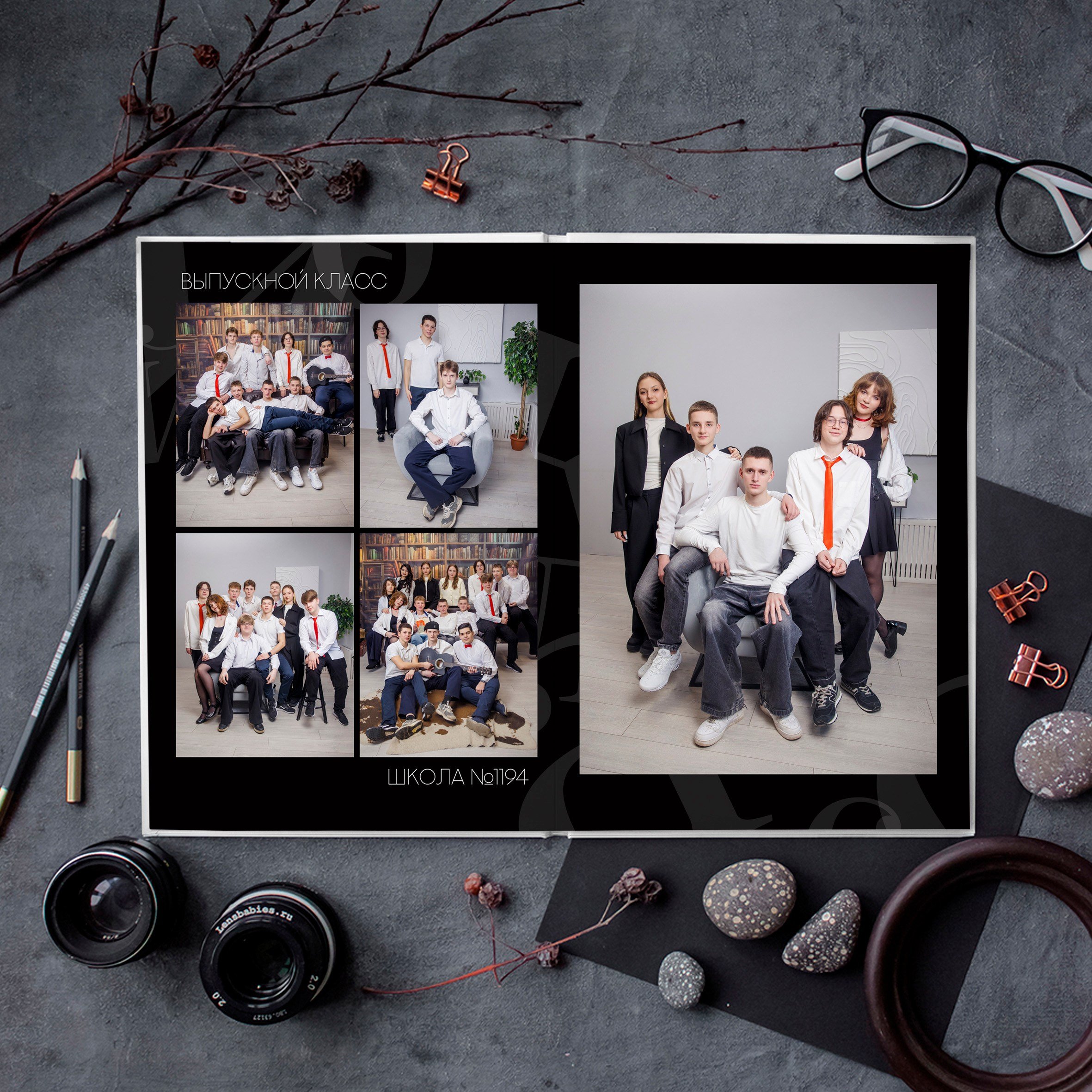 Выпускной альбом для старшей школы в Зеленограде в тёмных тонах. Выпускные альбомы в Зеленограде и Москве
