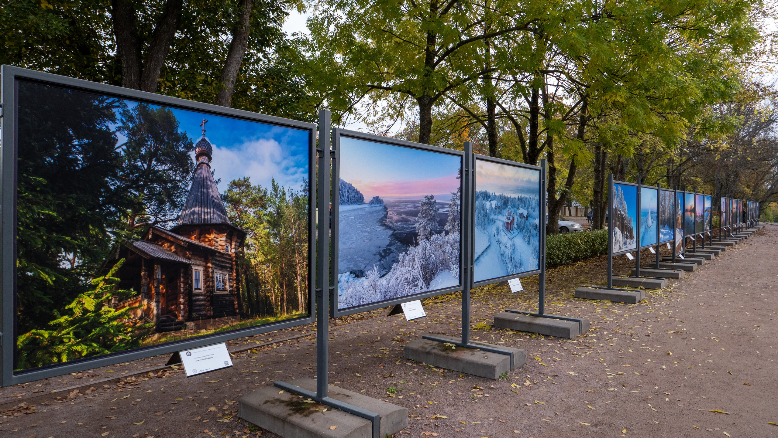 Карелия. Семейный, детский фотограф в г. Югорск Юрий Толкач