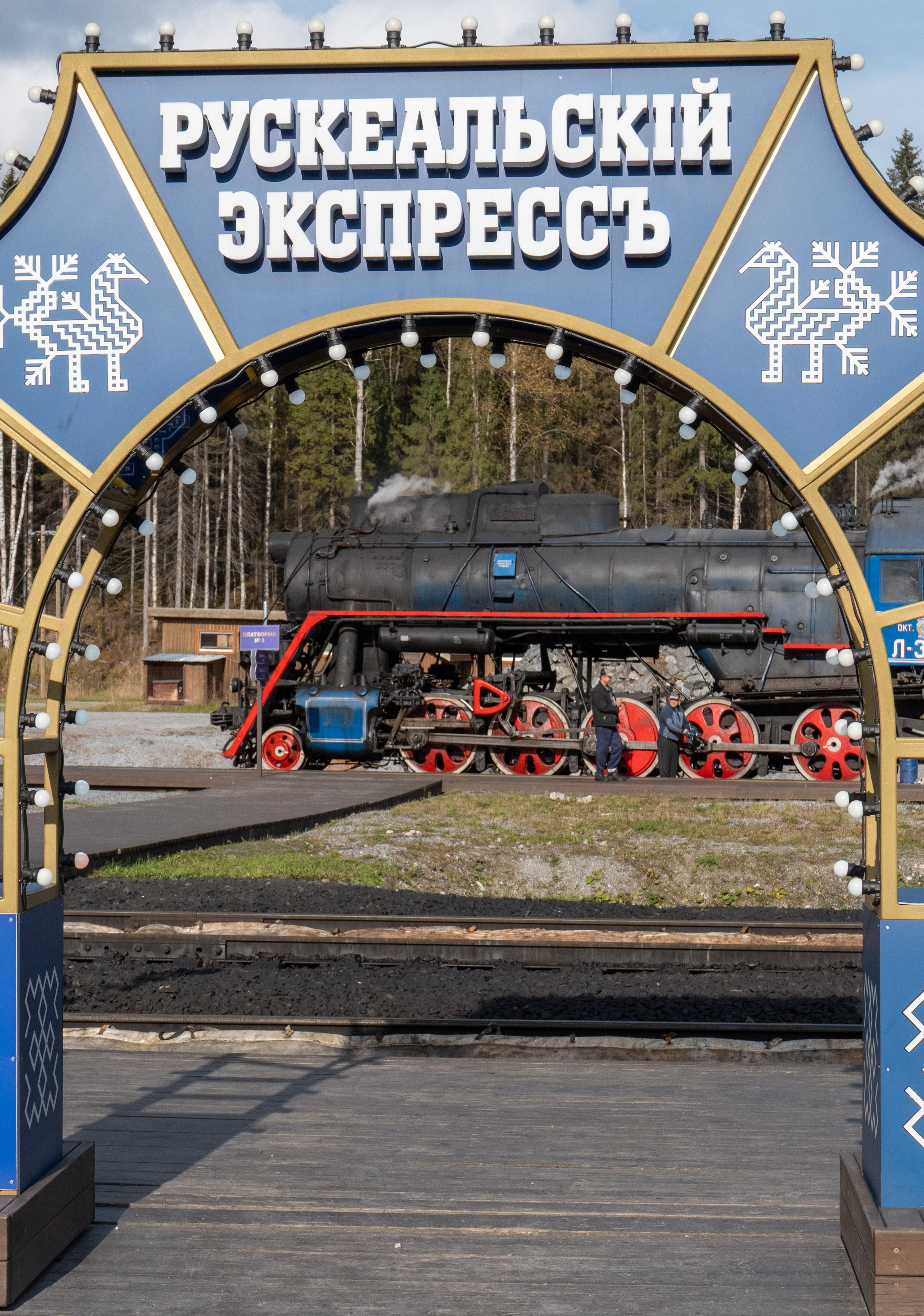Карелия. Семейный, детский фотограф в г. Югорск Юрий Толкач