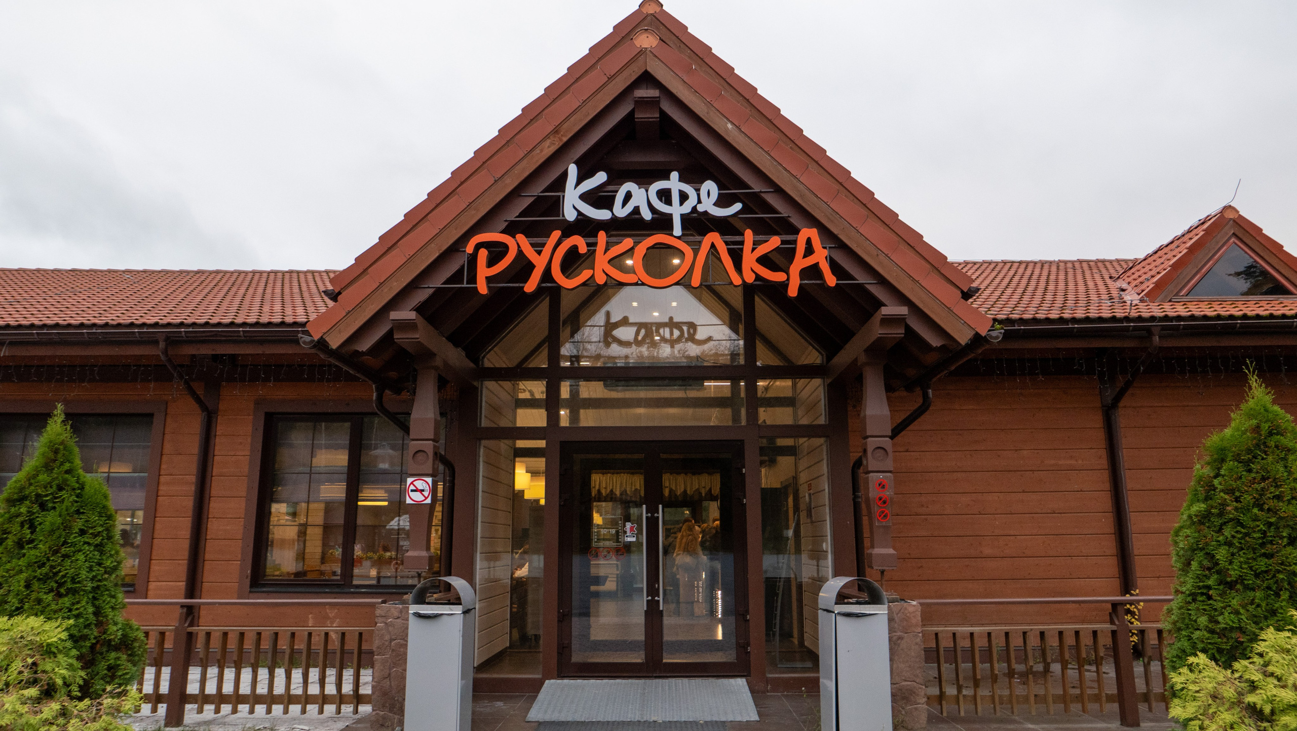 Карелия. Семейный, детский фотограф в г. Югорск Юрий Толкач