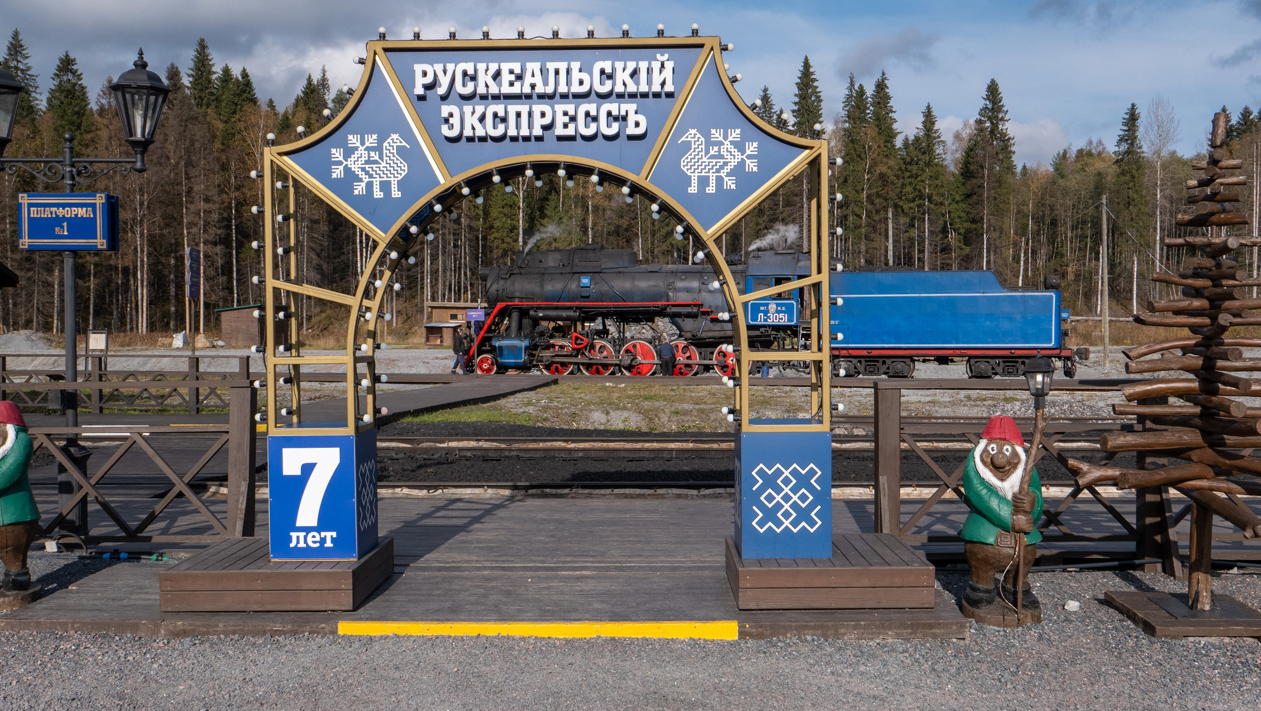 Карелия. Семейный, детский фотограф в г. Югорск Юрий Толкач