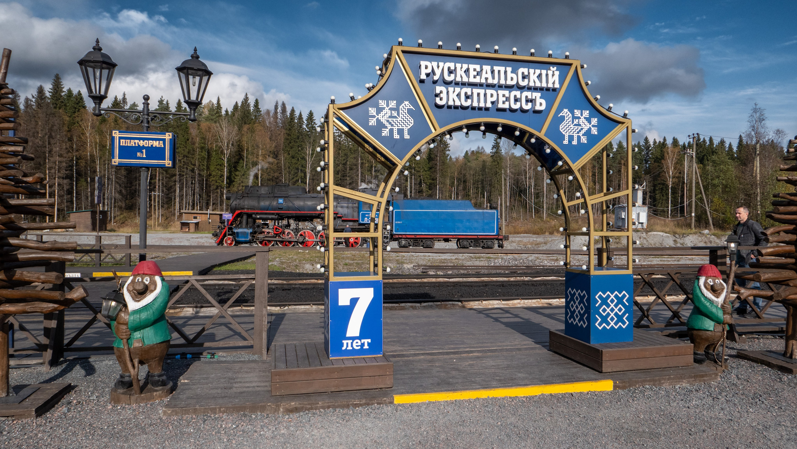 Карелия. Семейный, детский фотограф в г. Югорск Юрий Толкач