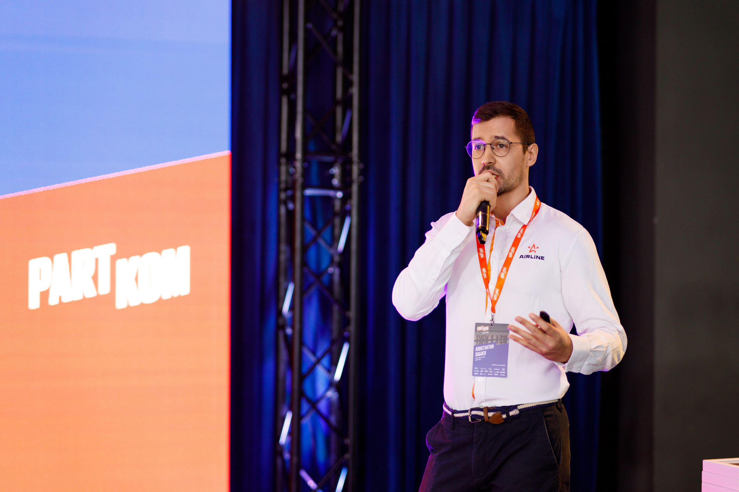 Репортажный фотограф Пермь. Фотограф Дмитрий Молчанов | Фотограф Пермь | Фотограф