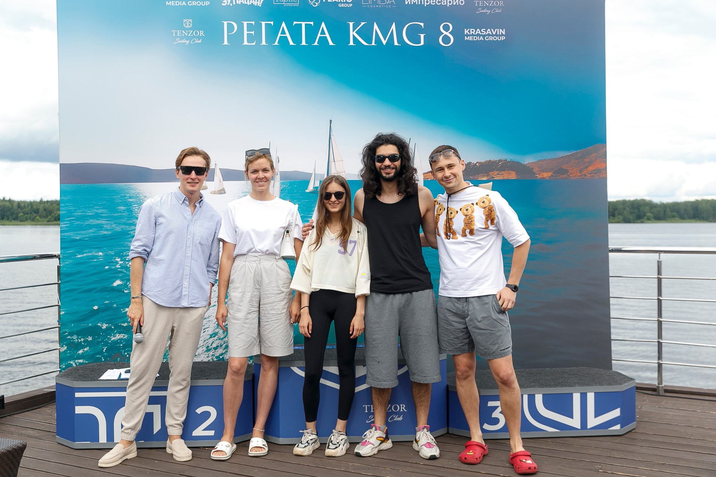 Корпоратив KRASAVIN MEDIA. Фотограф в Москве