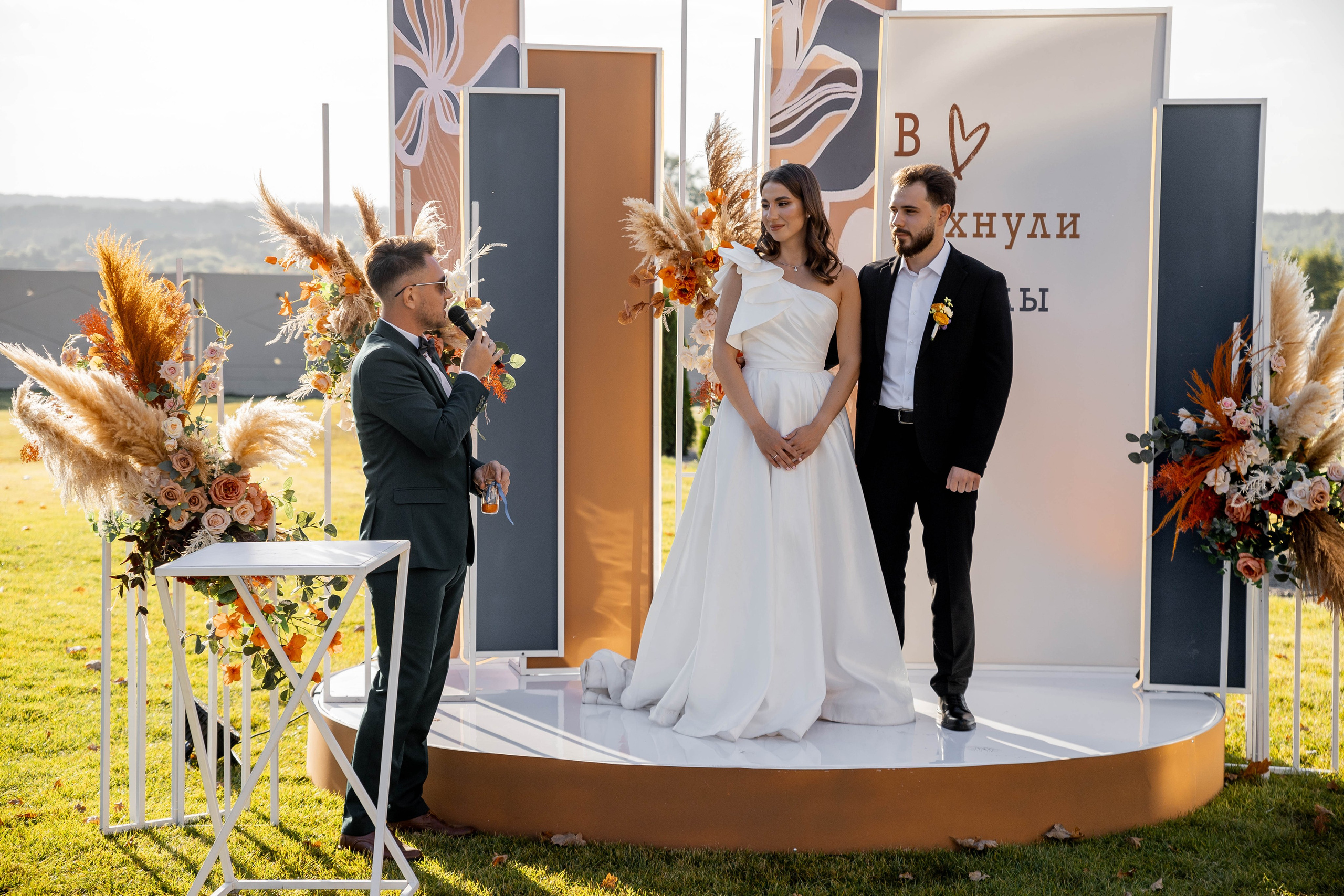 Настя|Никита. Свадебный фотограф Надежда Рыжикова