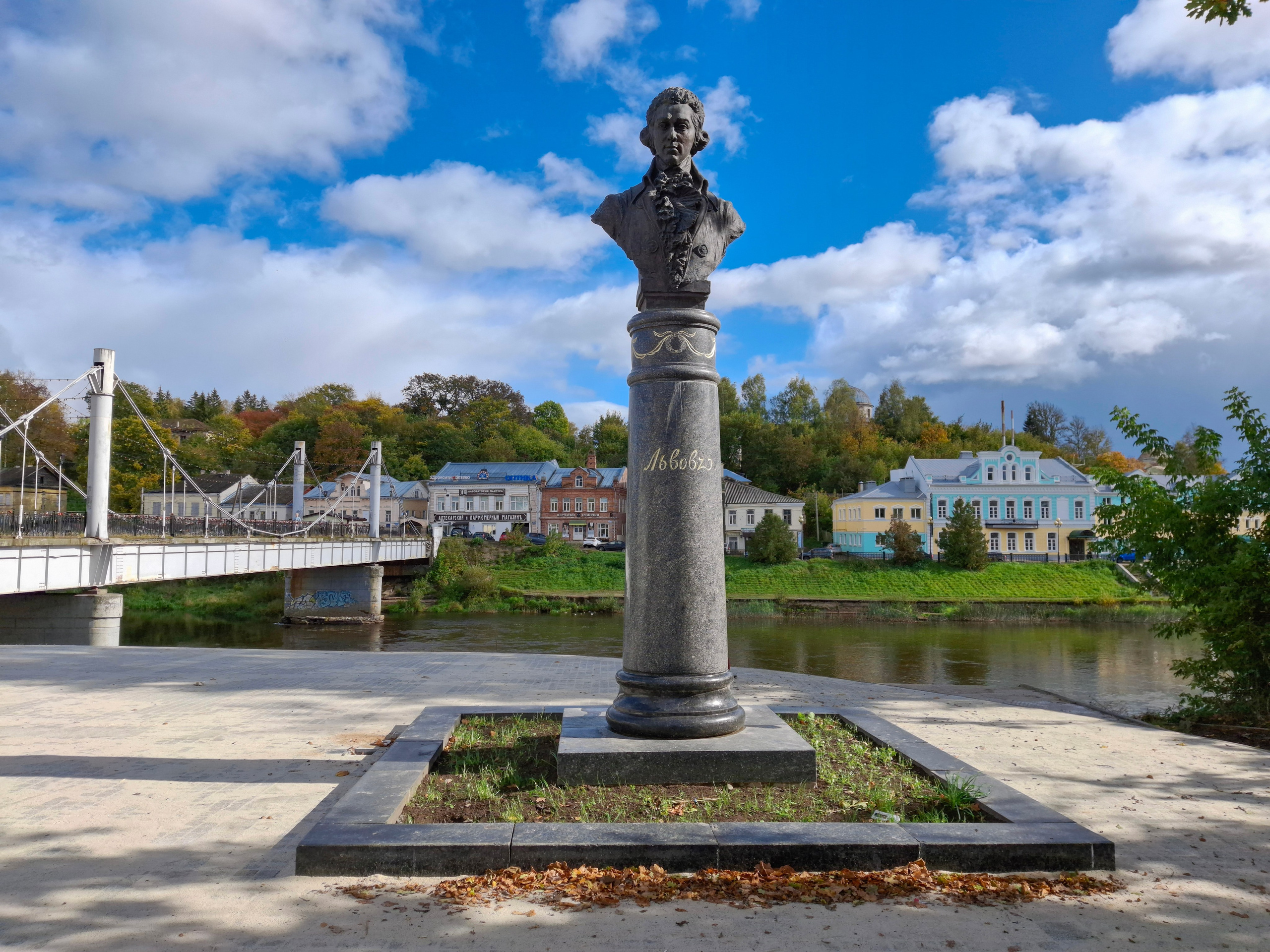 Торжок. 24 сентября 2025. Игорь Жучков. Россия увиденная глазами путешествующего фотографа