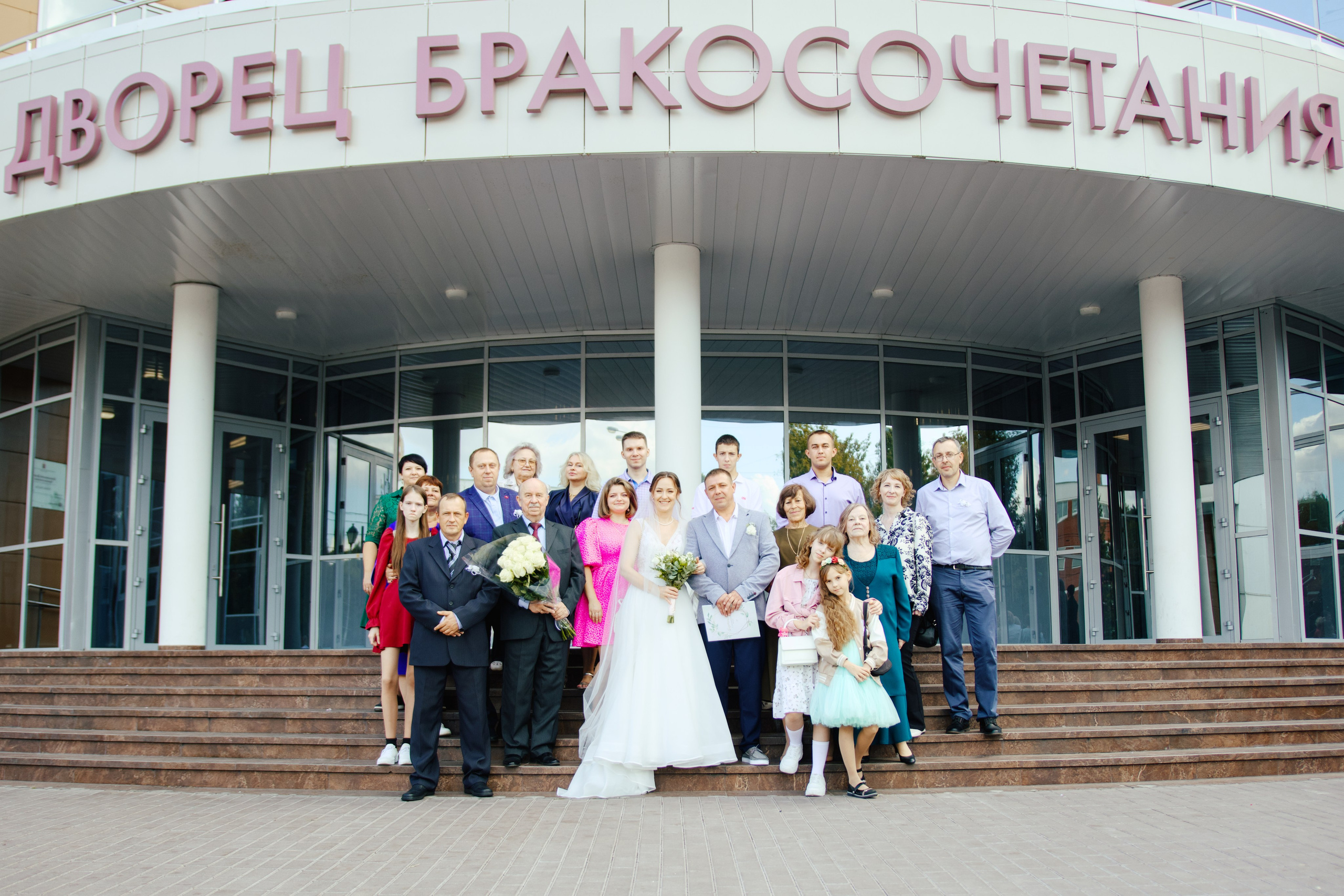 Свадьба Ани и Юры. Шилов Арсений — репортажный фотограф в Москве